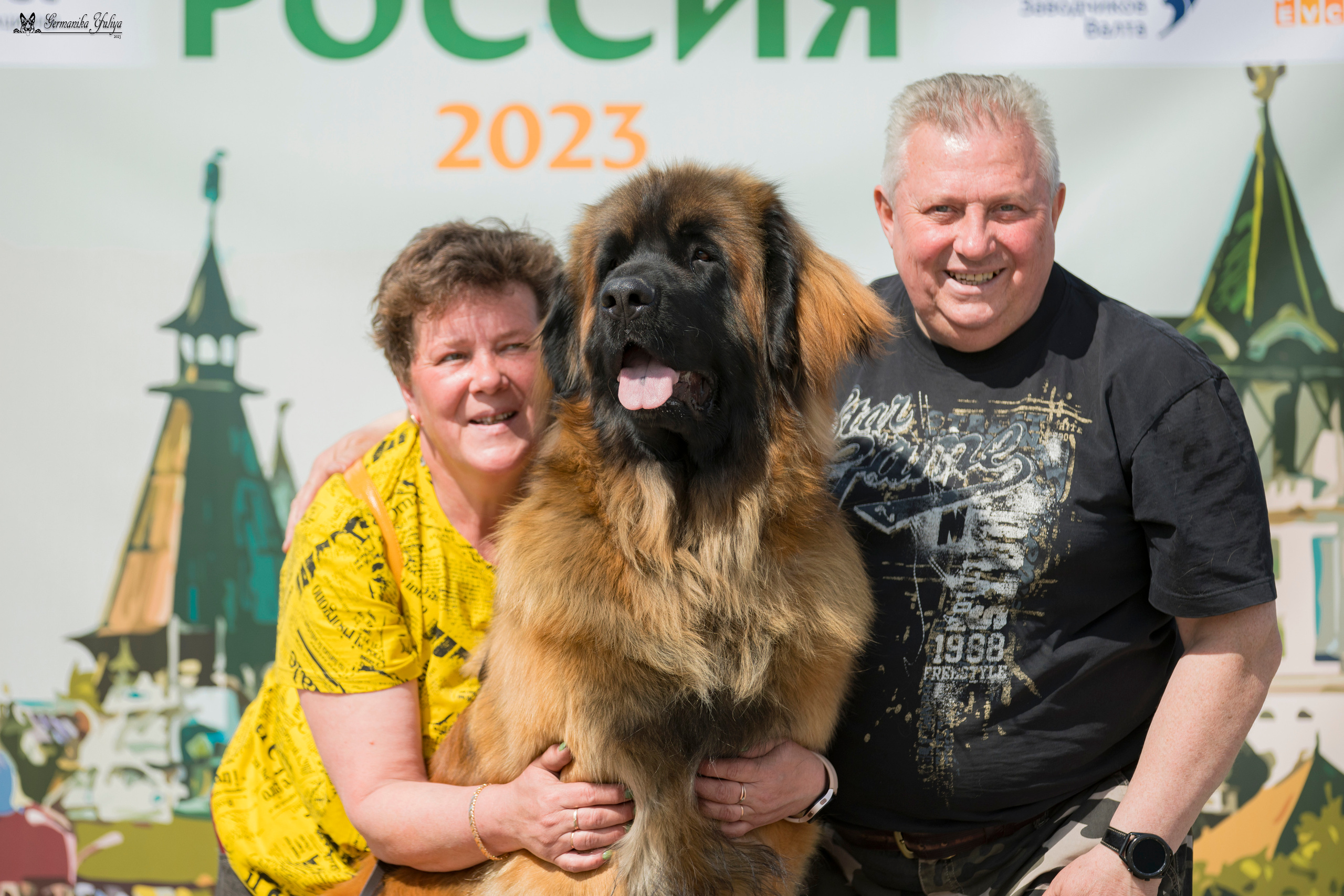 Россия 10-11.06.2023. Фотограф-анималист Юлия Германика