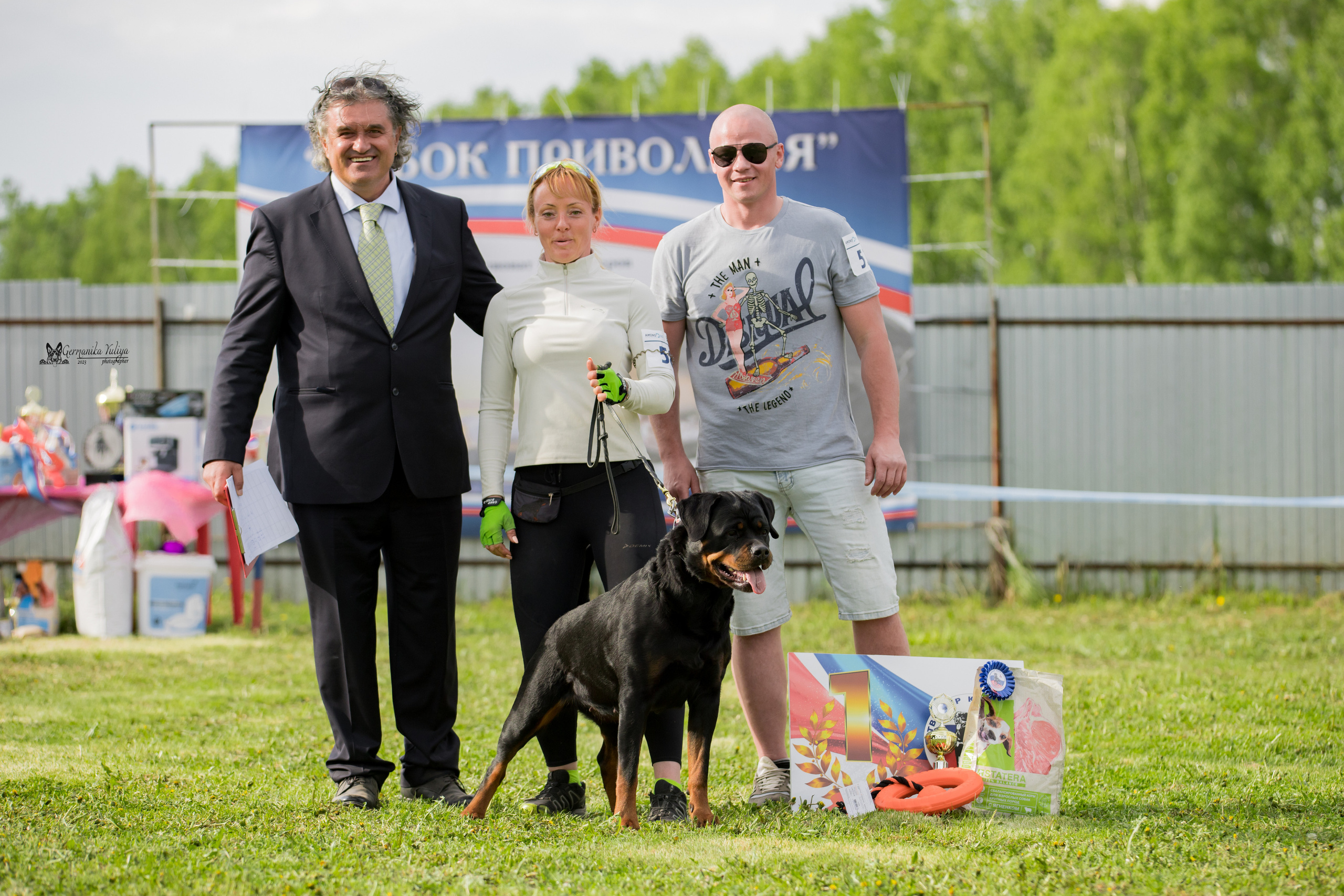 Нижний Новгород моно ротвейлеров 13.05.2023. Фотограф-анималист Юлия Германика