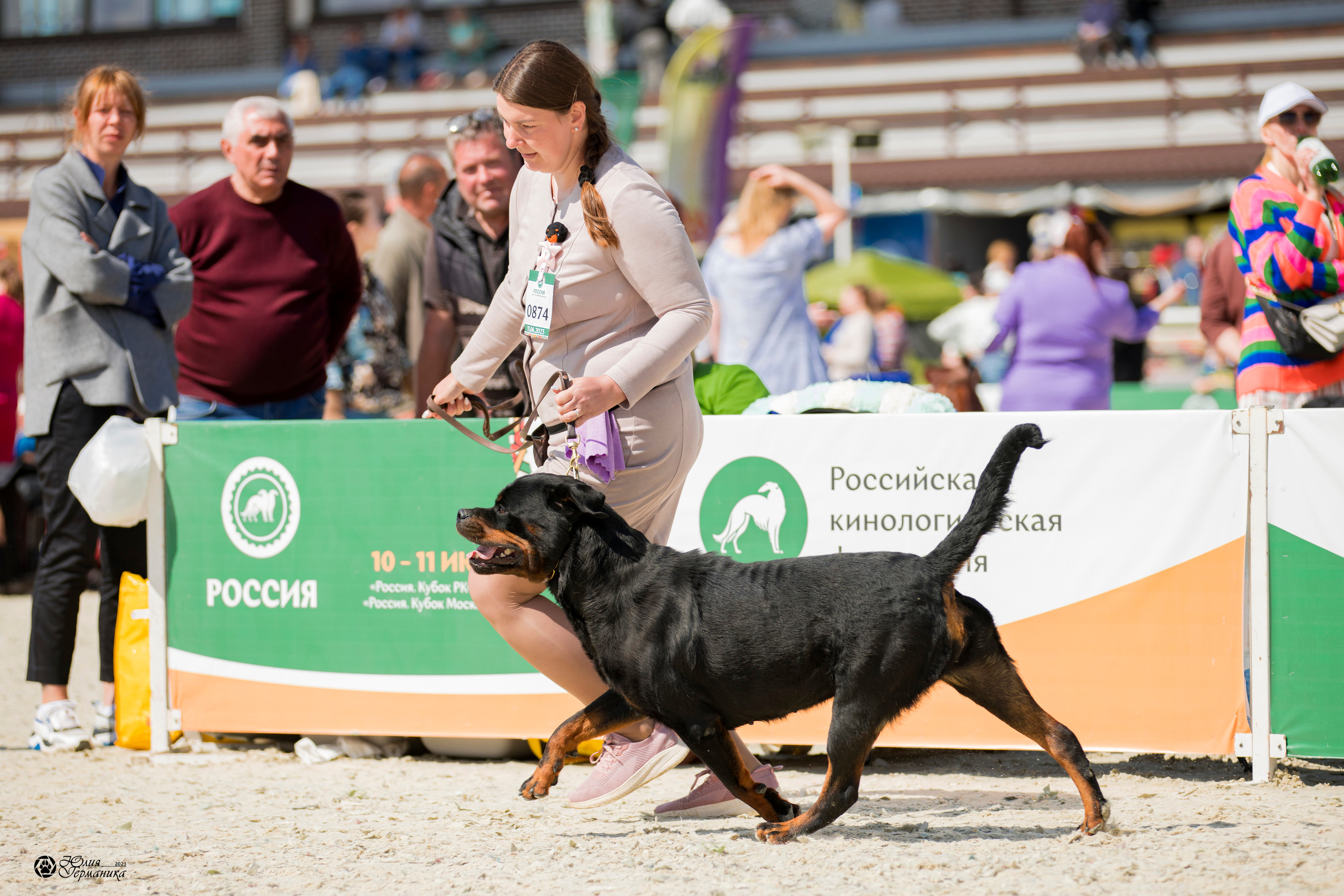 Россия 10-11.06.2023. Фотограф-анималист Юлия Германика