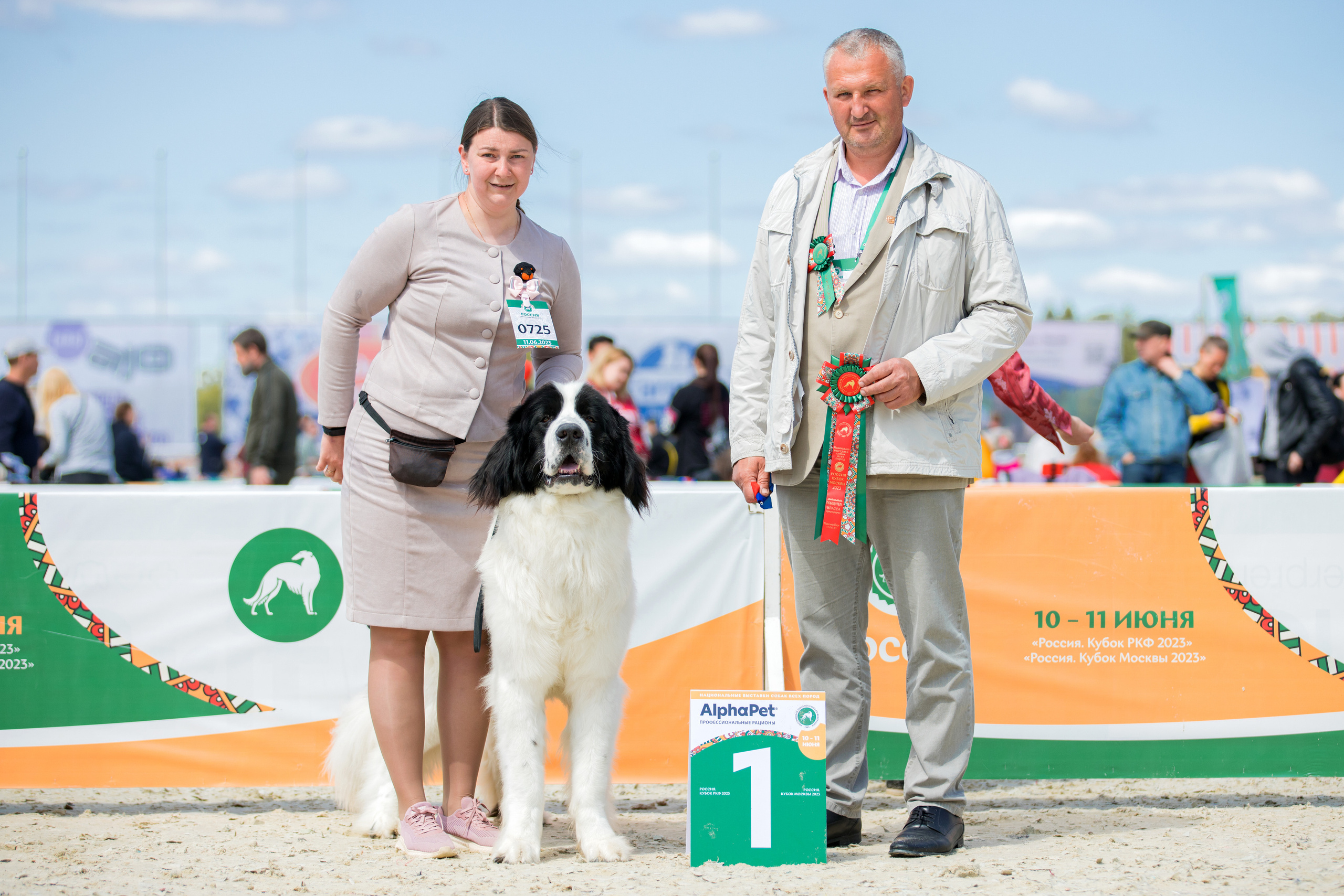 Россия 10-11.06.2023. Фотограф-анималист Юлия Германика