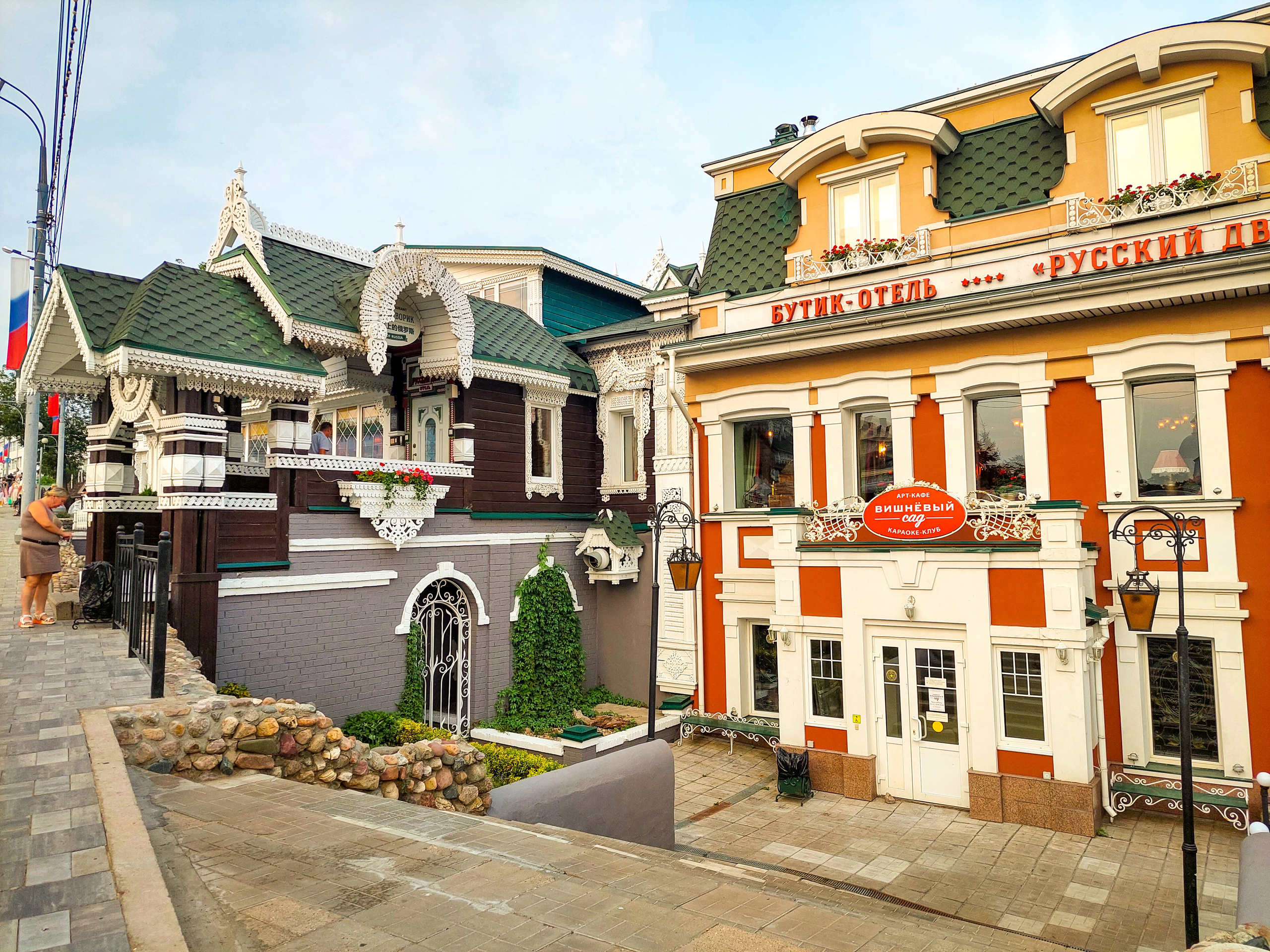 Разные фото на телефон.Города,природа. Фотограф-анималист Юлия Германика