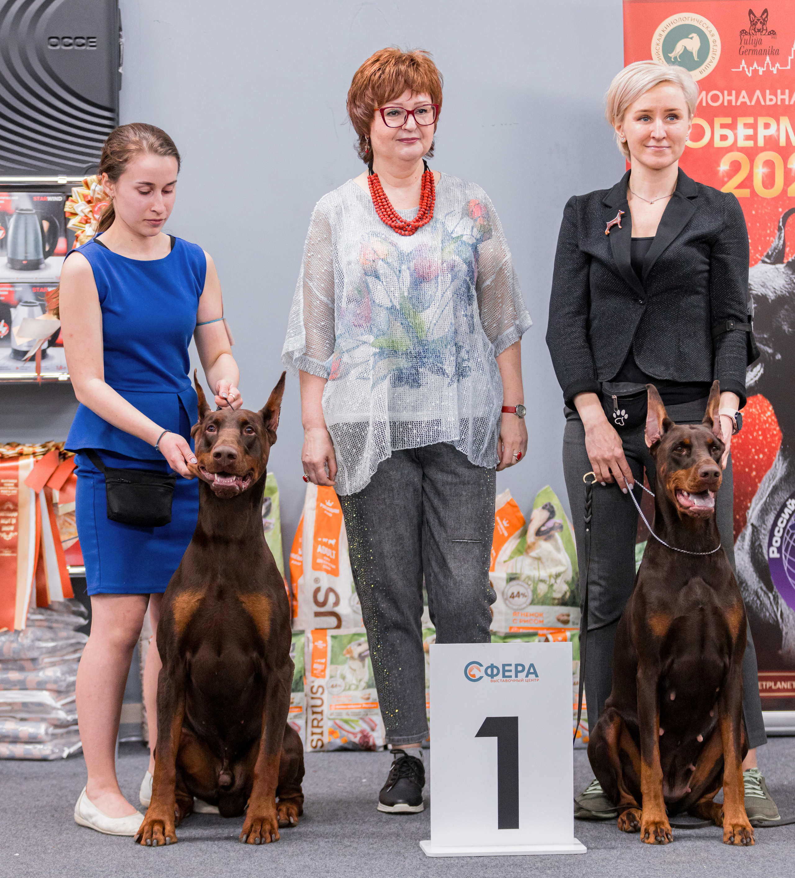 Сфера+доберманы 02.04.2023. Фотограф-анималист Юлия Германика