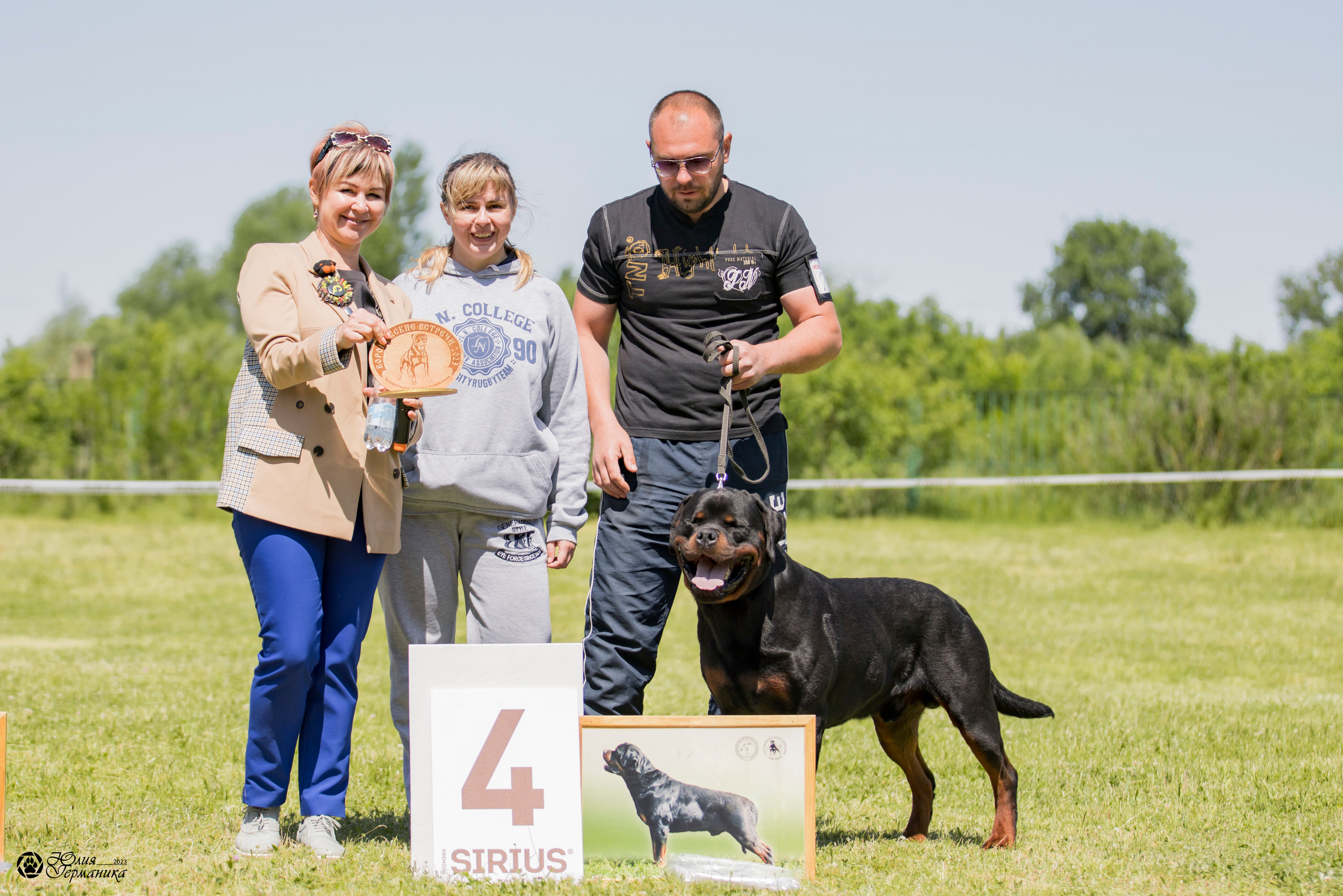 Воронеж 2хмоно ротвейлеров 3-4.06.2023. Фотограф-анималист Юлия Германика