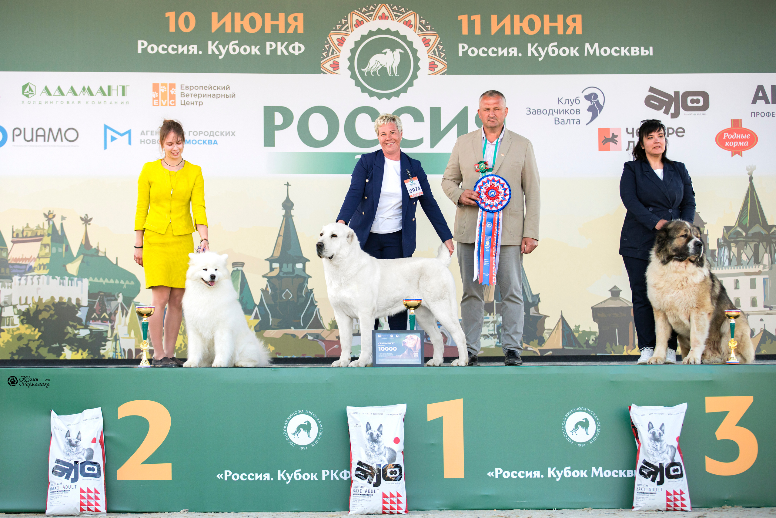 Россия 10-11.06.2023. Фотограф-анималист Юлия Германика