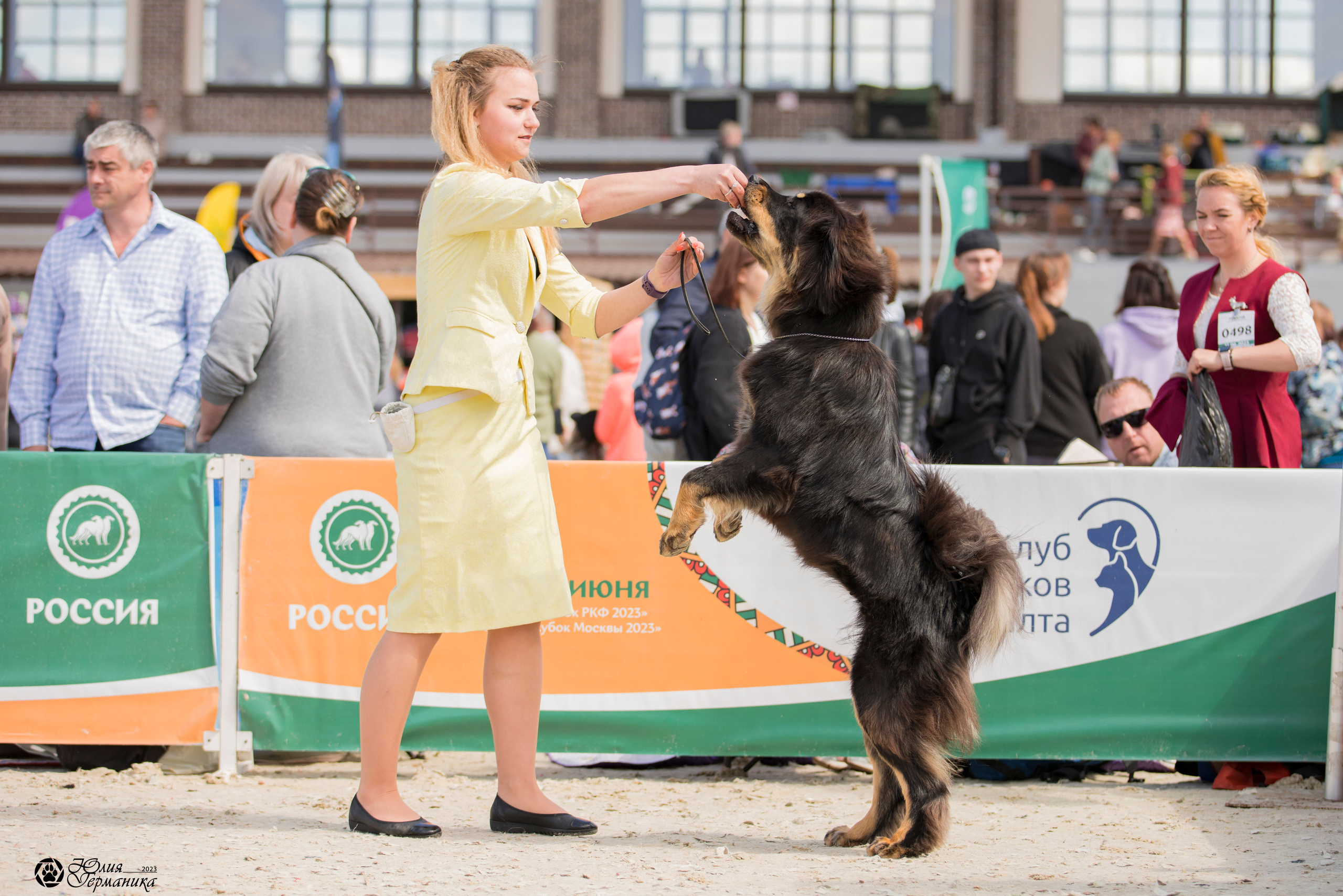 Россия 10-11.06.2023. Фотограф-анималист Юлия Германика