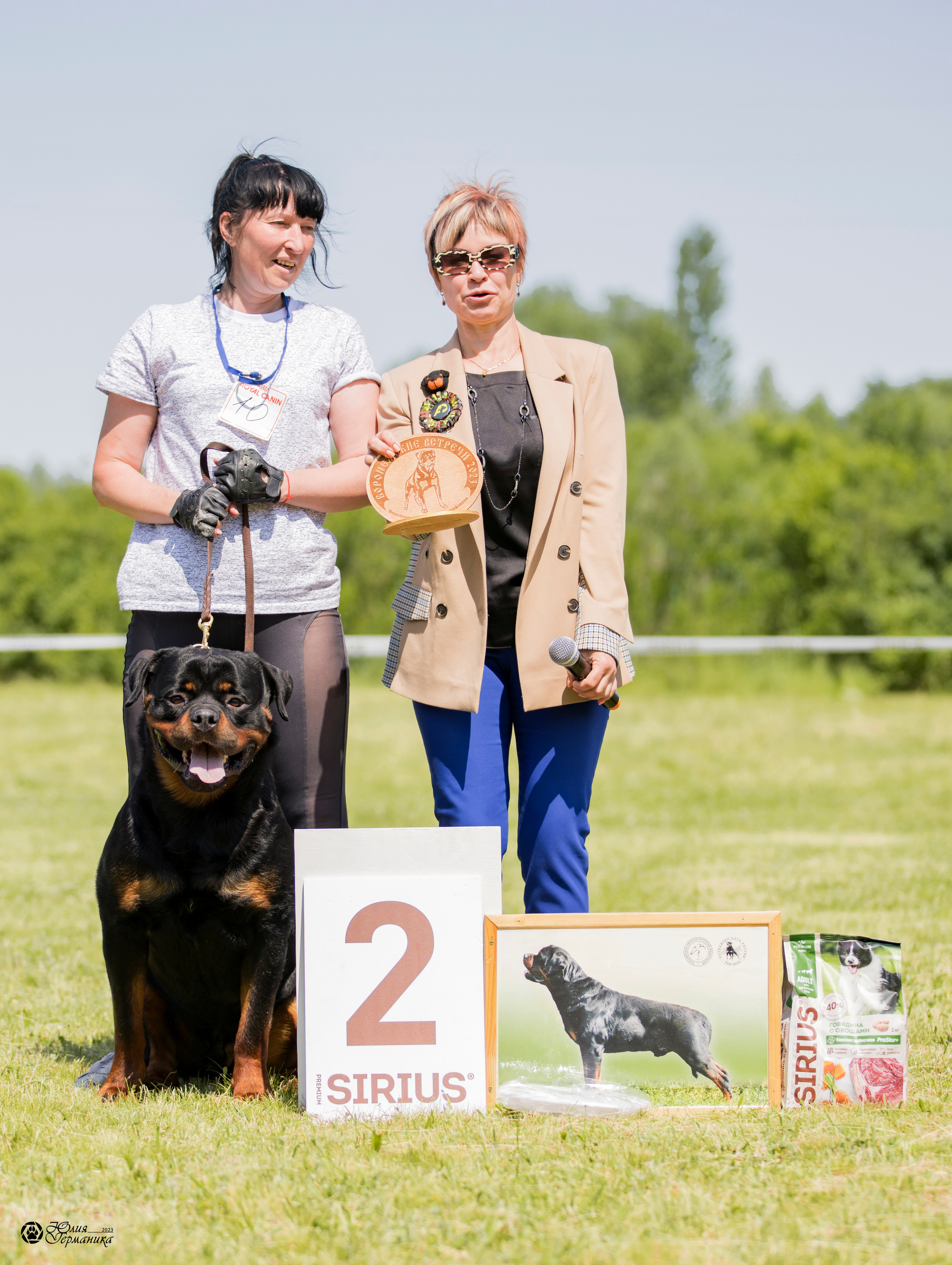 Воронеж 2хмоно ротвейлеров 3-4.06.2023. Фотограф-анималист Юлия Германика