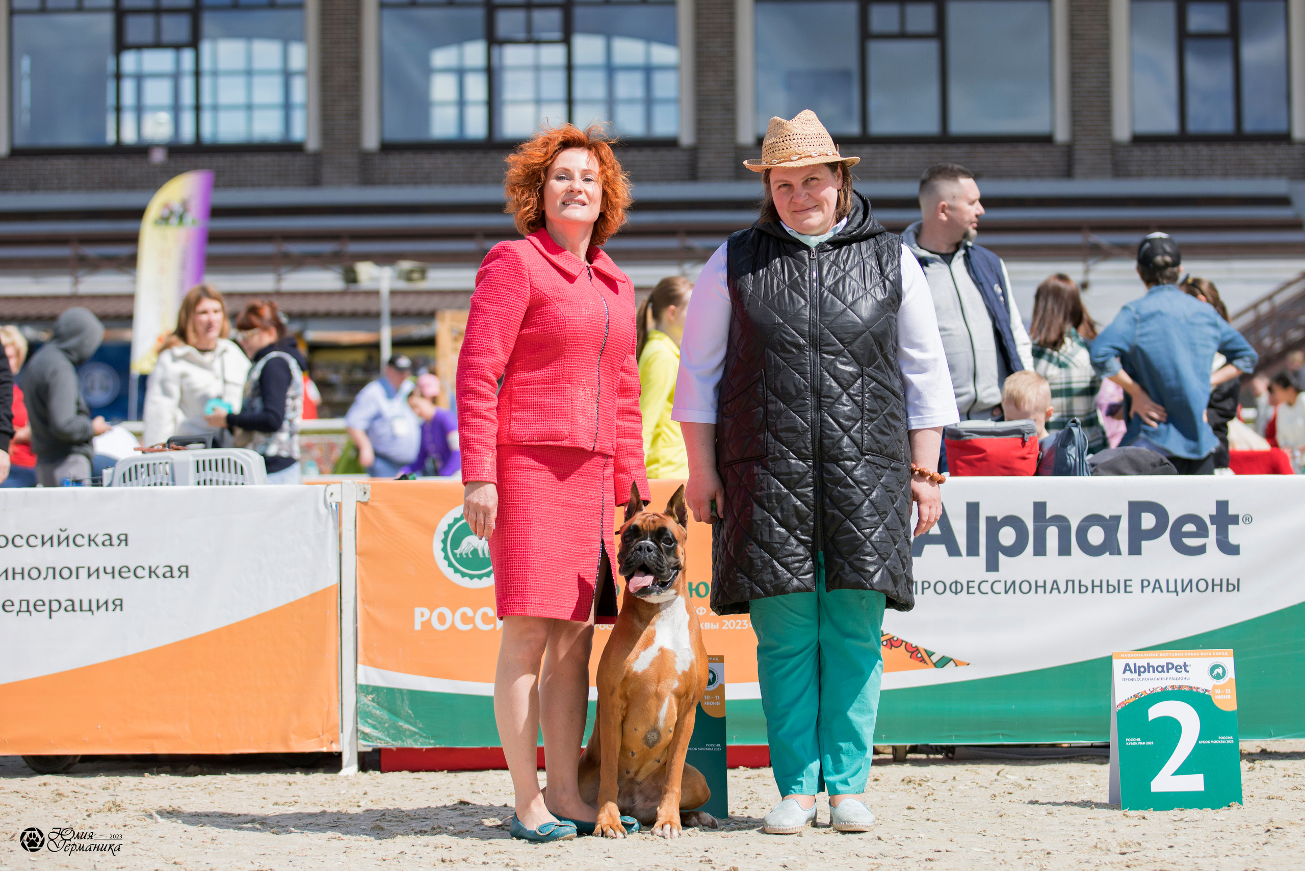 Россия 10-11.06.2023. Фотограф-анималист Юлия Германика