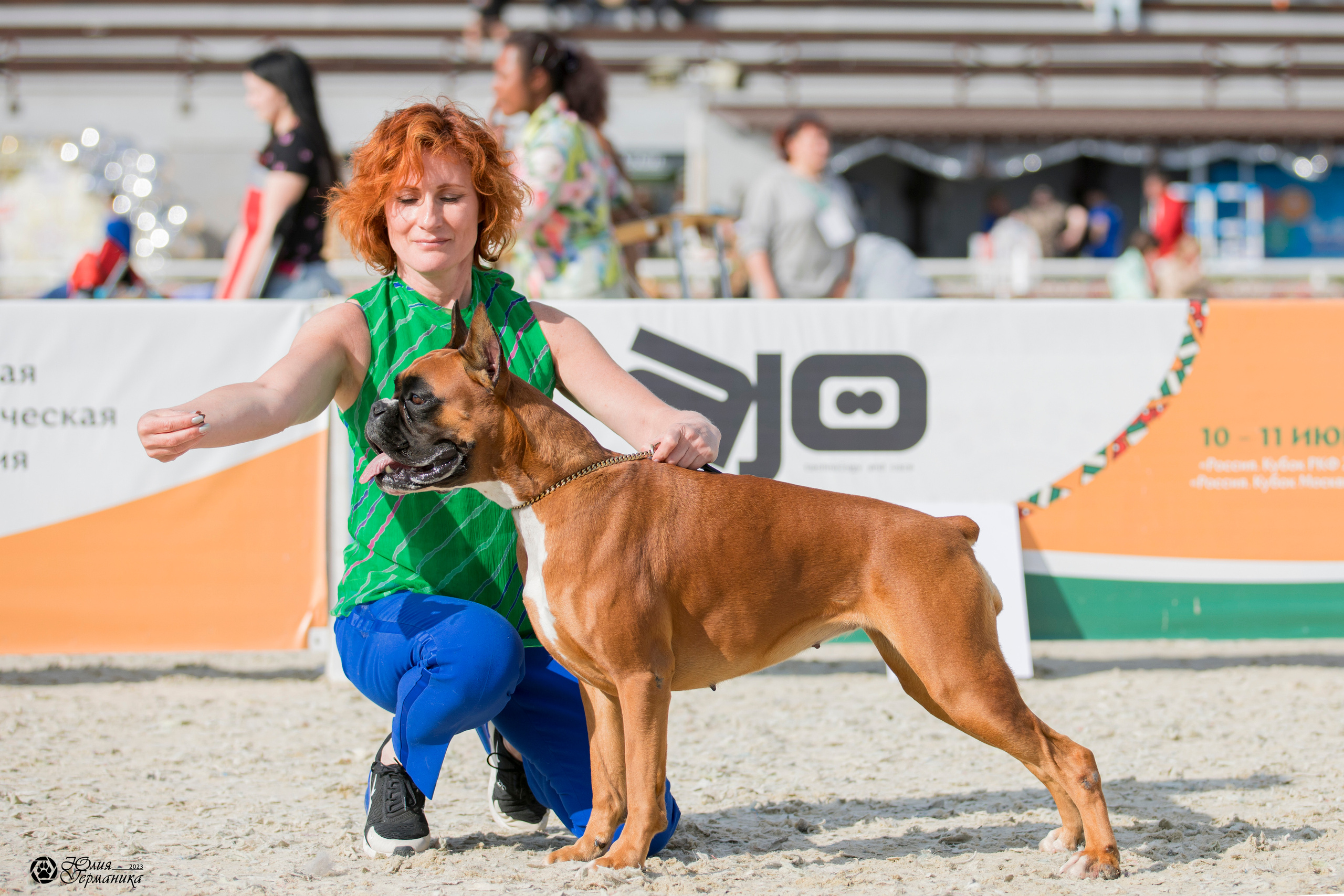 Россия 10-11.06.2023. Фотограф-анималист Юлия Германика