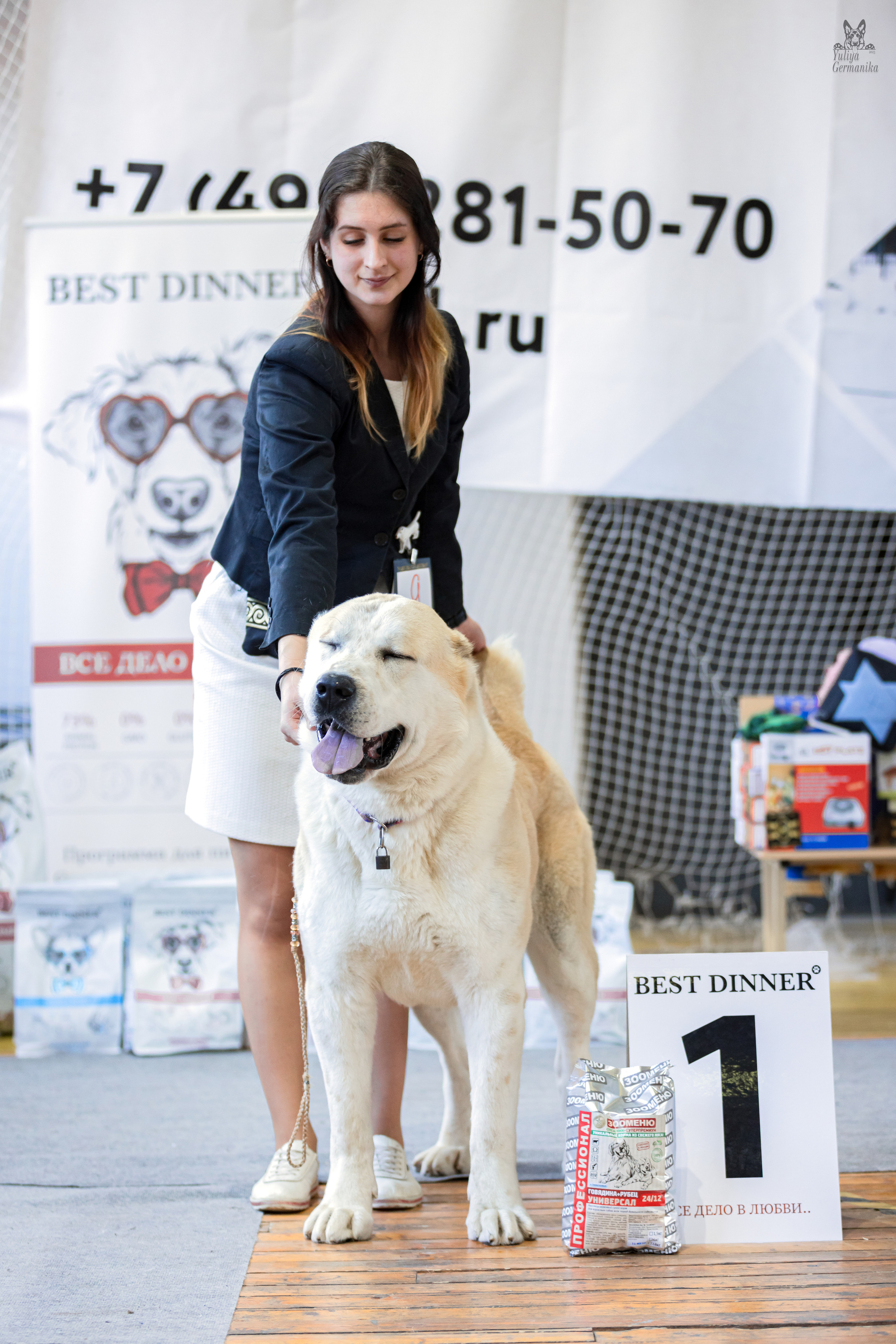 Тверь 01.04.2023. Фотограф-анималист Юлия Германика