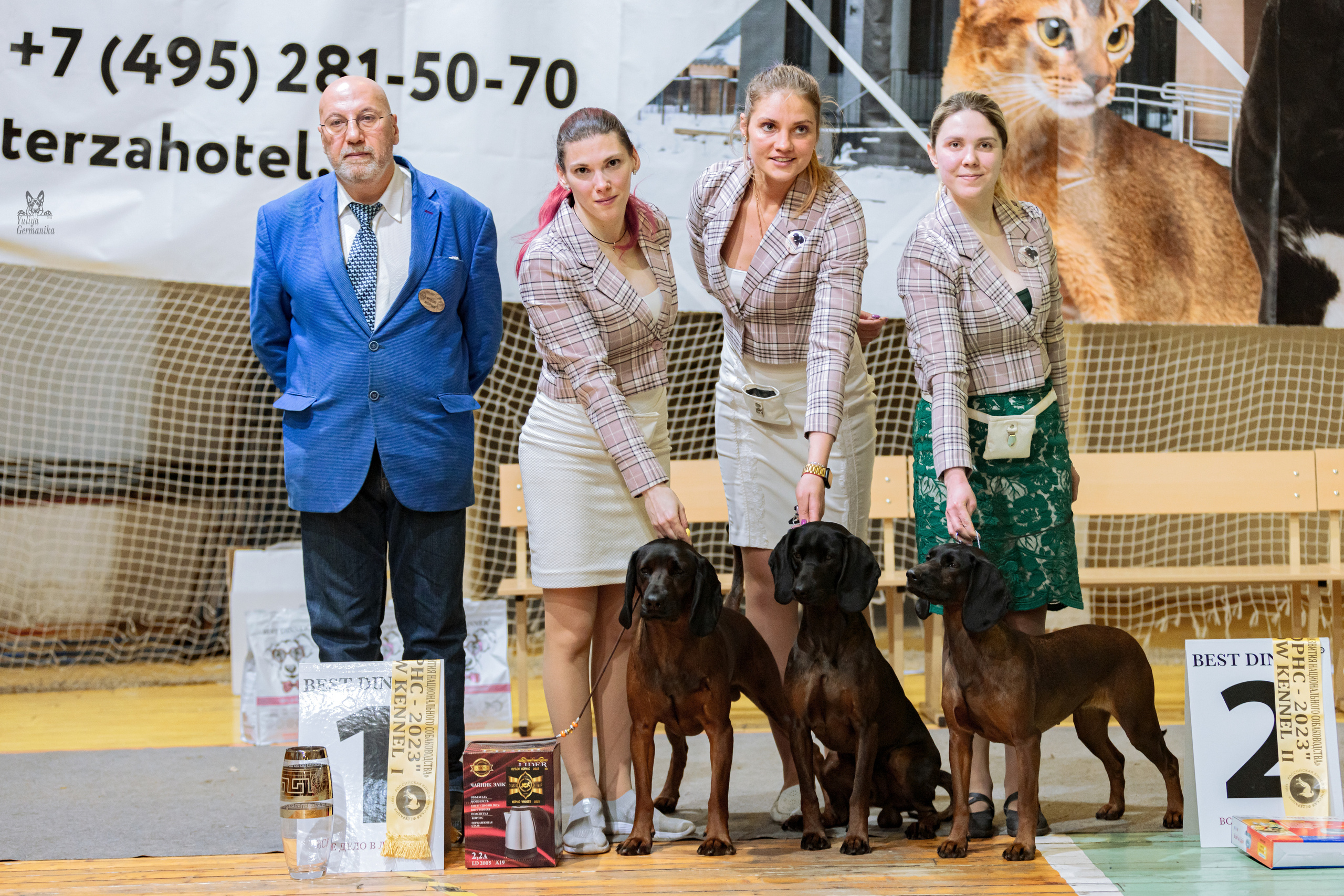 Тверь 01.04.2023. Фотограф-анималист Юлия Германика