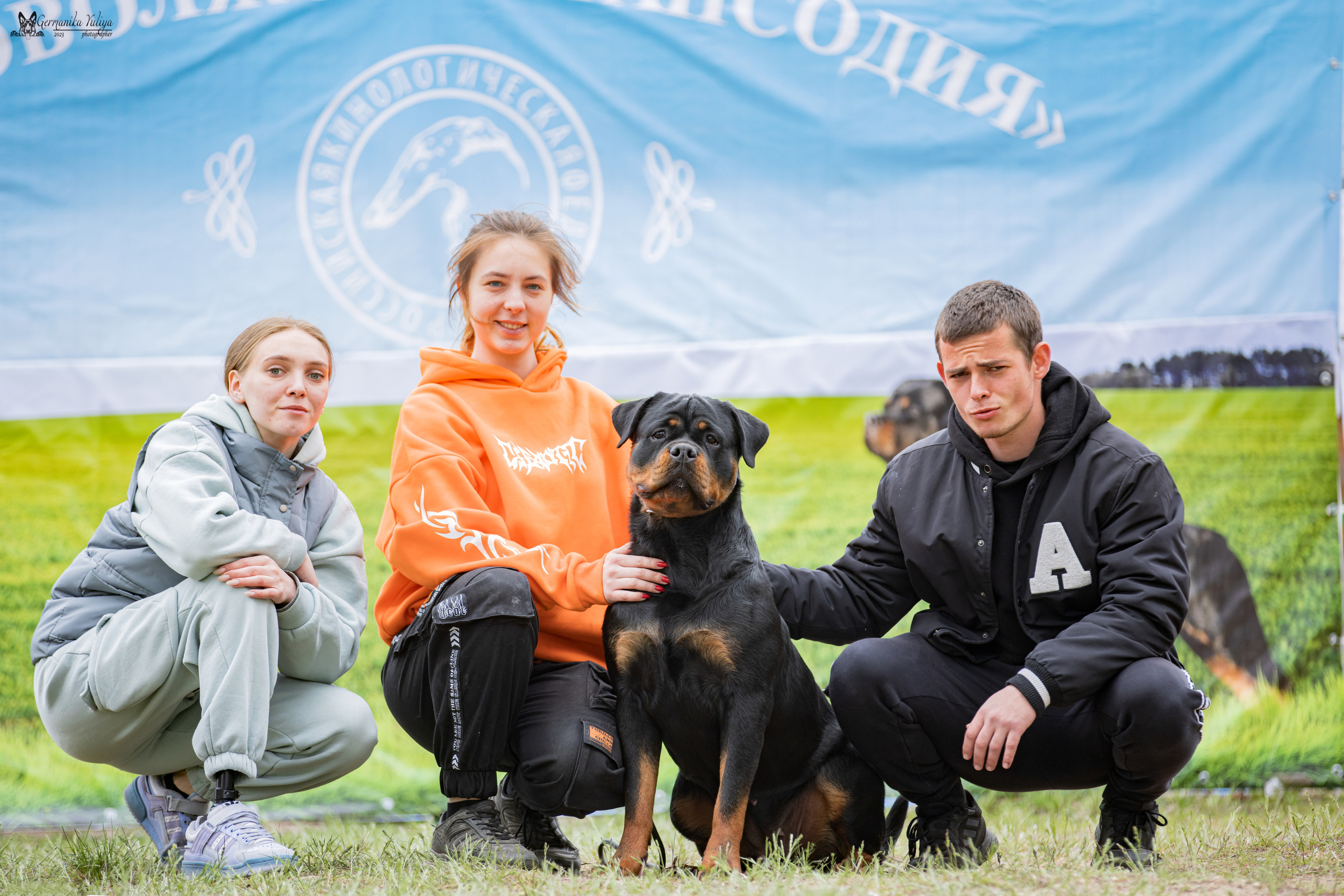 Саратов 2хмоно ротвейлеров 22-23.04.2023. Фотограф-анималист Юлия Германика