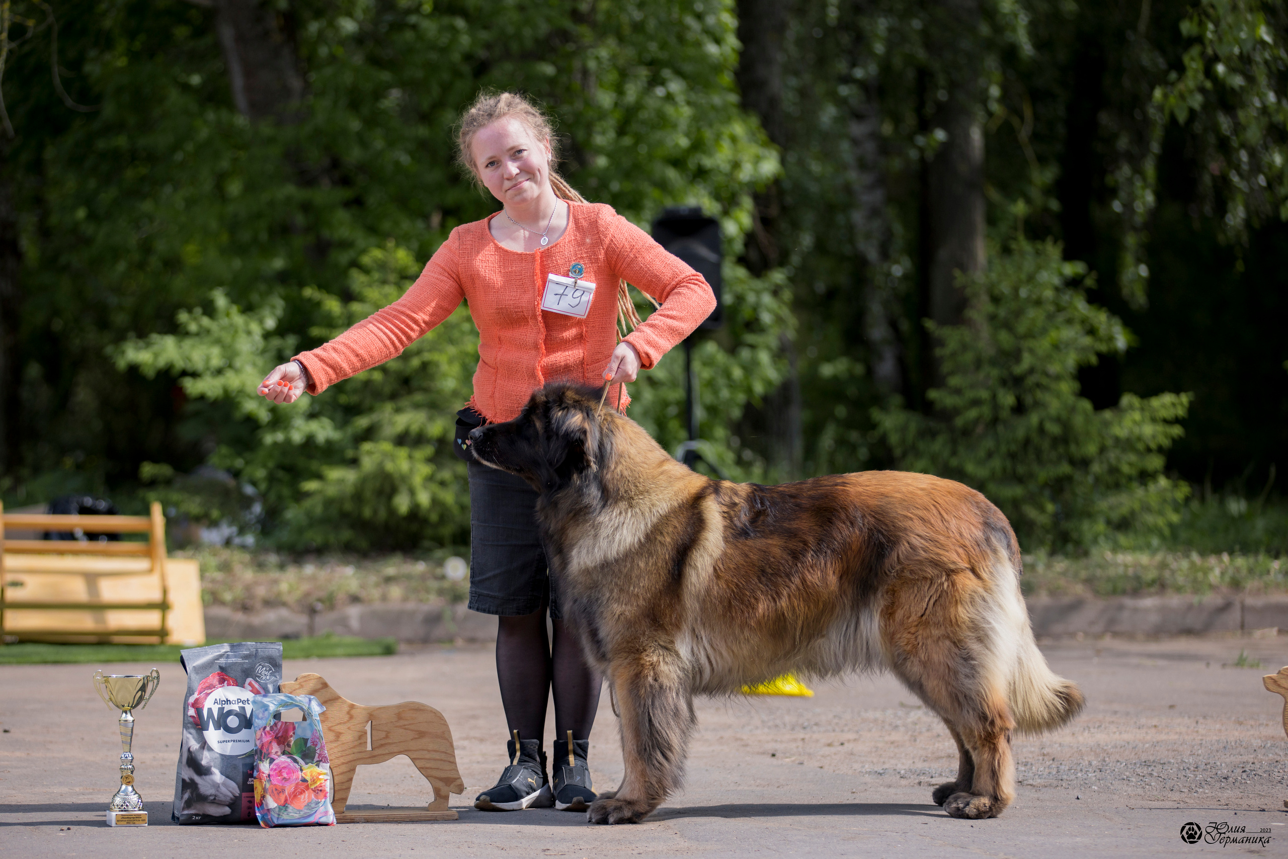 Националка Леонбергеров 28.05.2023. Фотограф-анималист Юлия Германика
