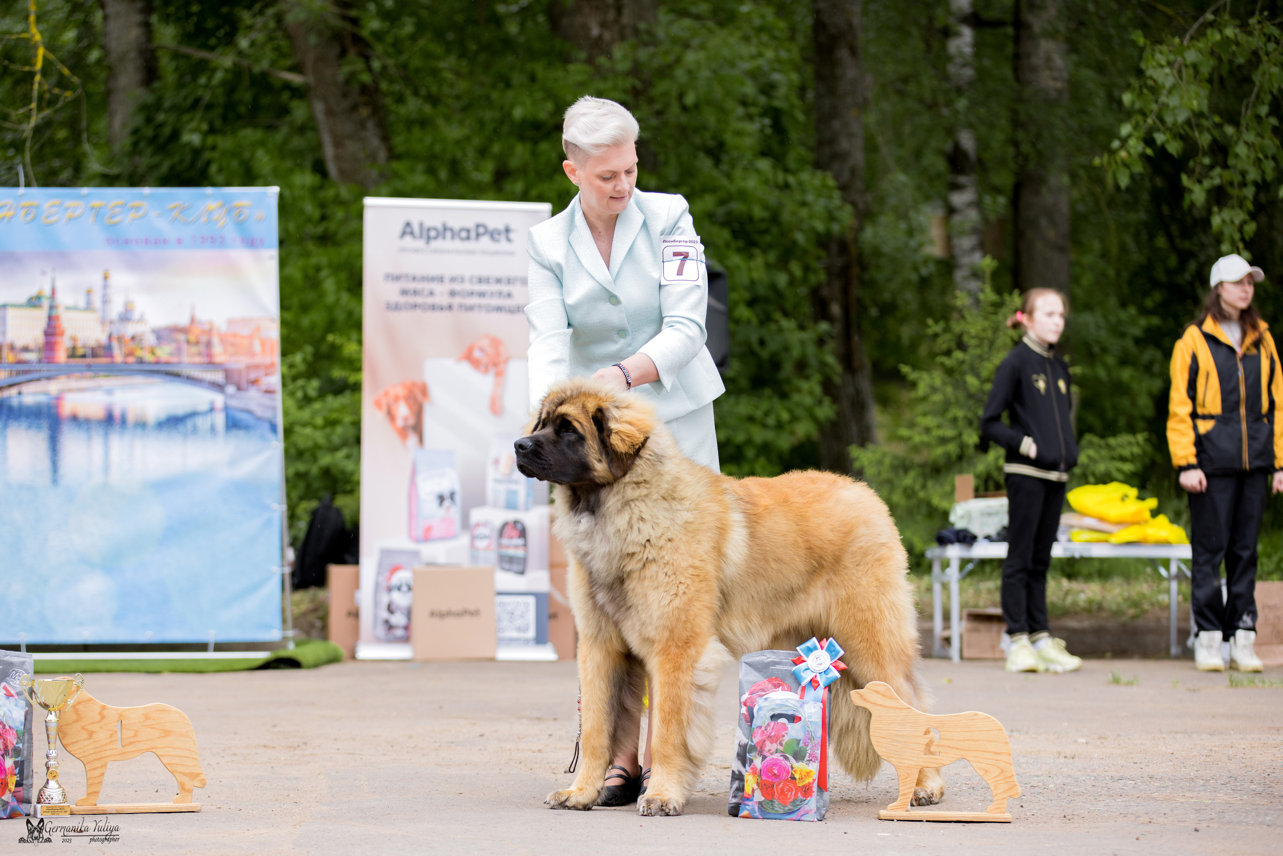 Националка Леонбергеров 28.05.2023. Фотограф-анималист Юлия Германика