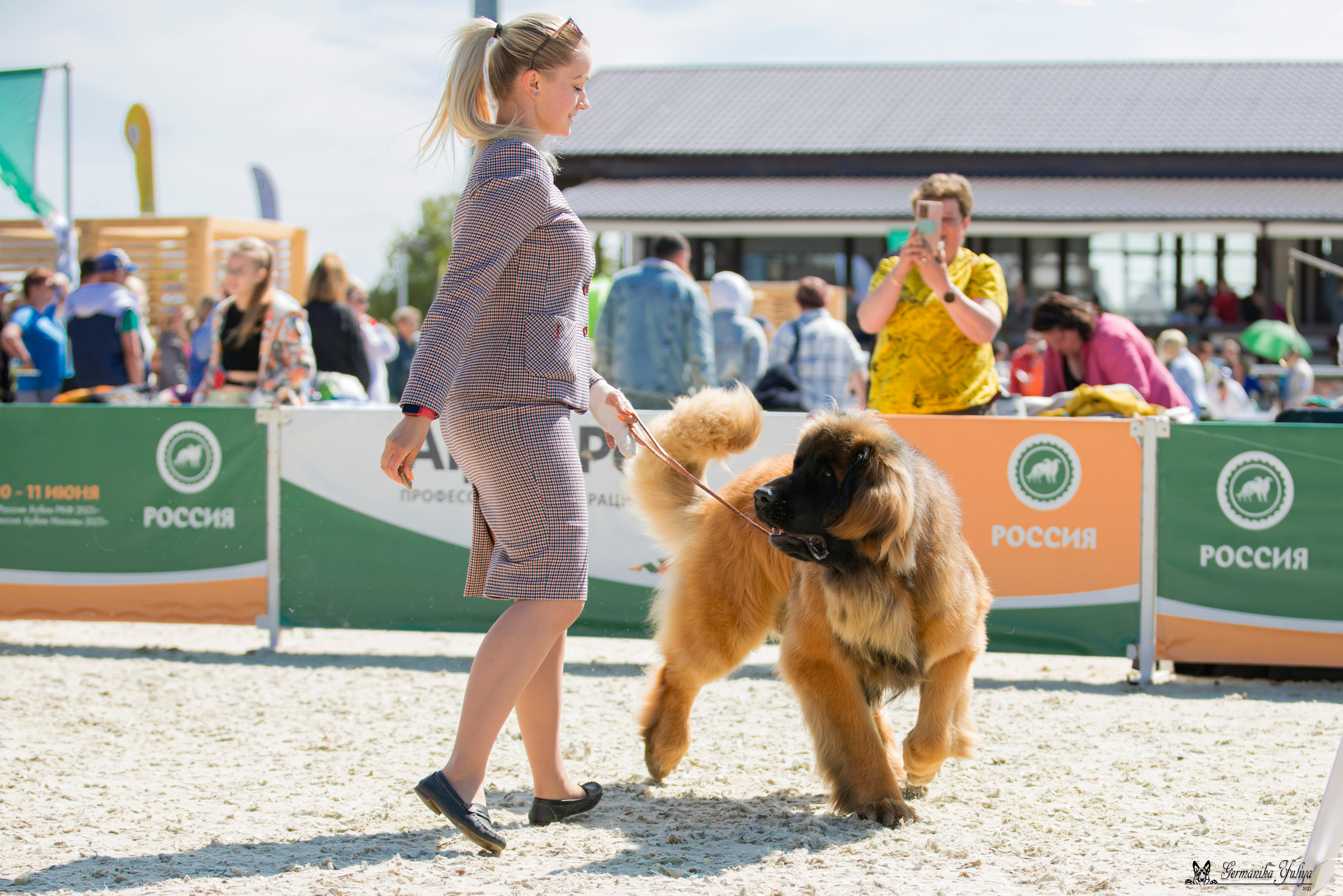 Россия 10-11.06.2023. Фотограф-анималист Юлия Германика