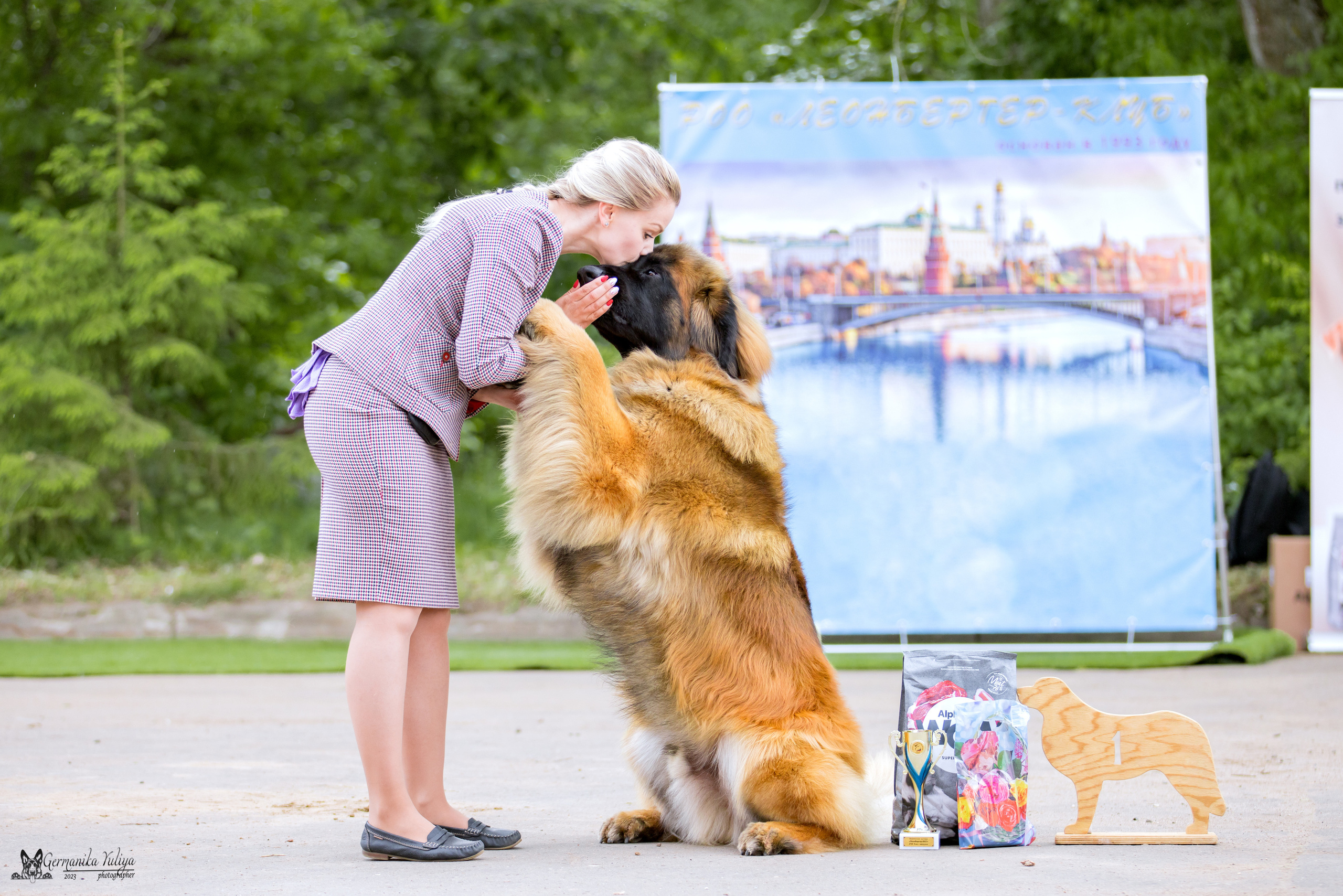Националка Леонбергеров 28.05.2023. Фотограф-анималист Юлия Германика