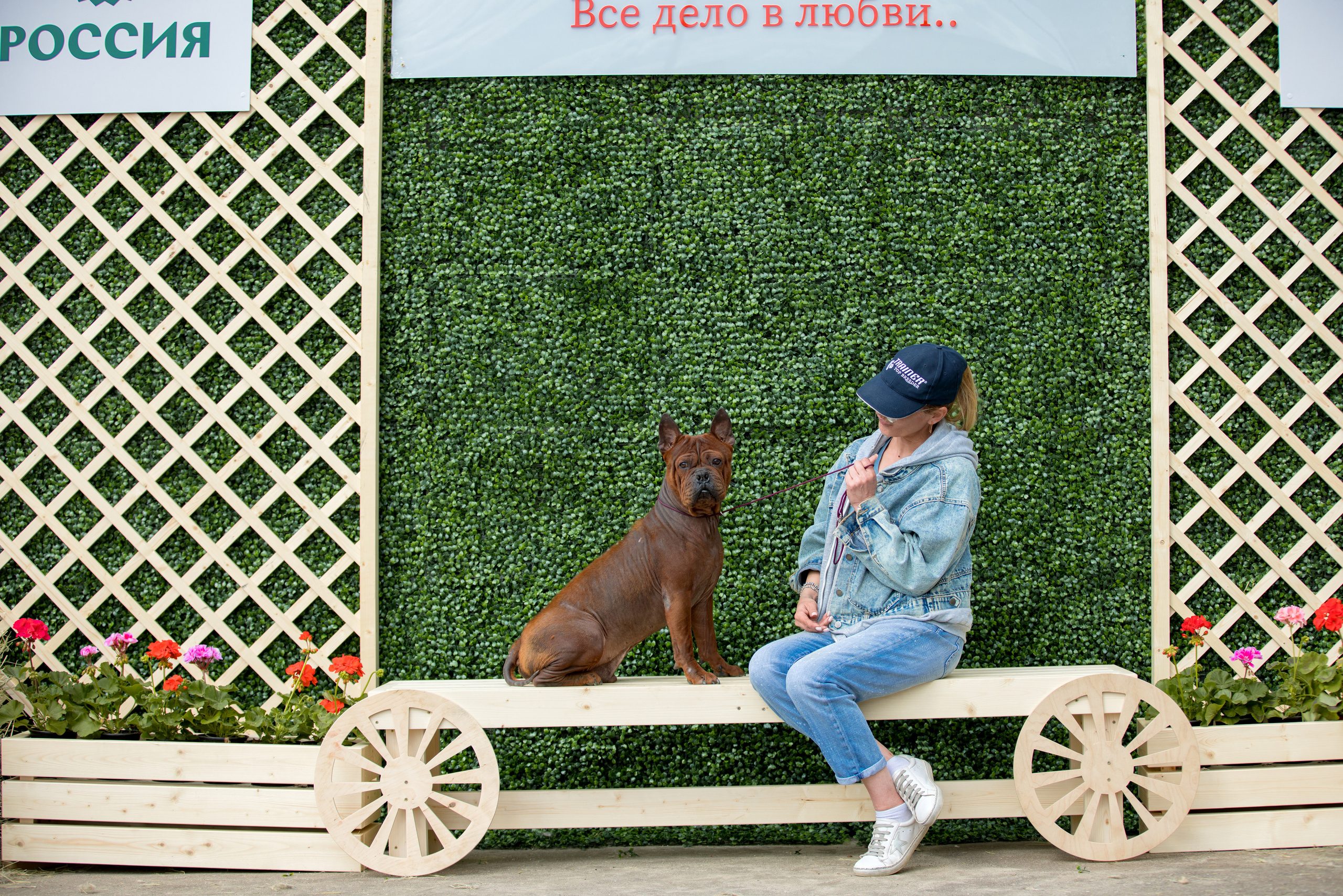 Россия 10-11.06.2023. Фотограф-анималист Юлия Германика