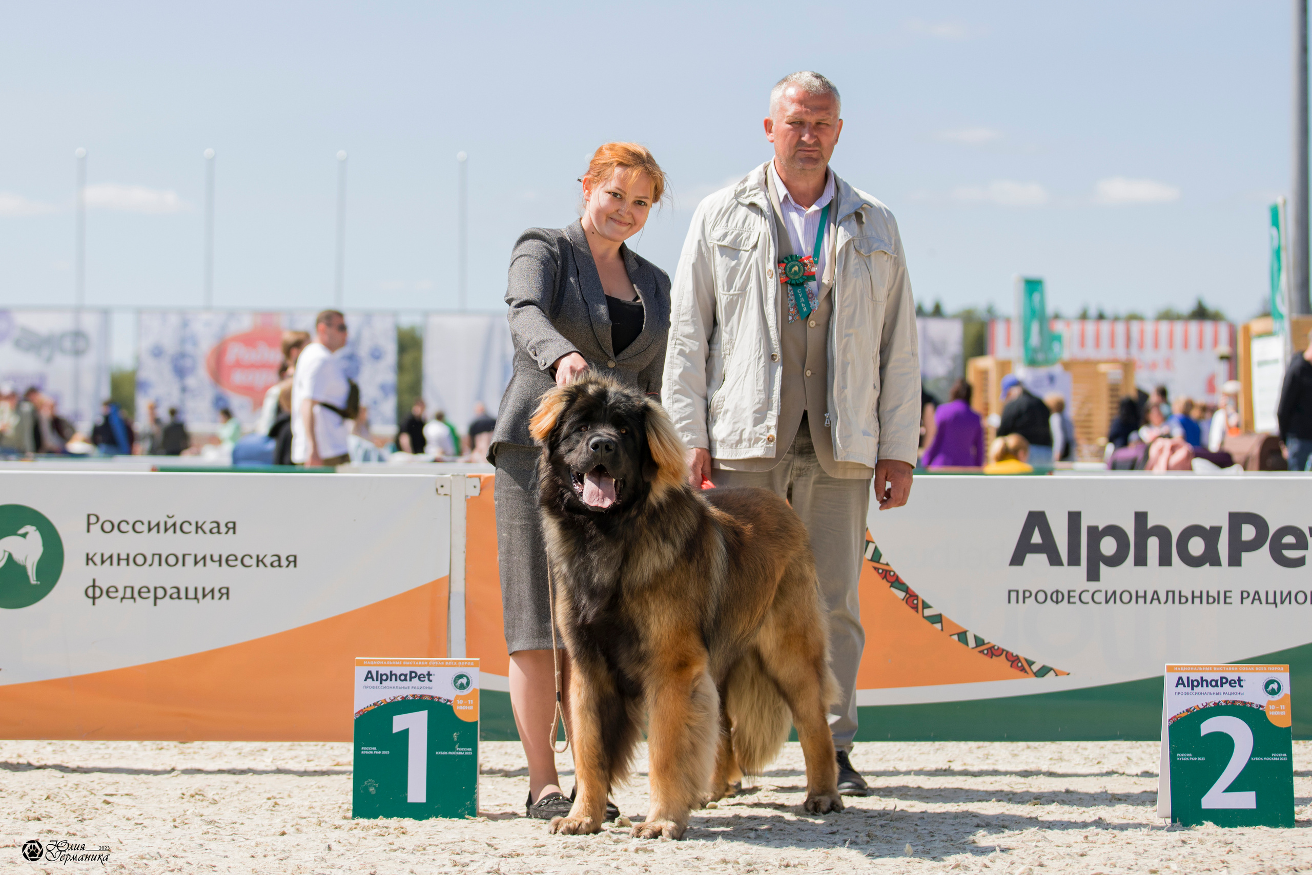 Россия 10-11.06.2023. Фотограф-анималист Юлия Германика
