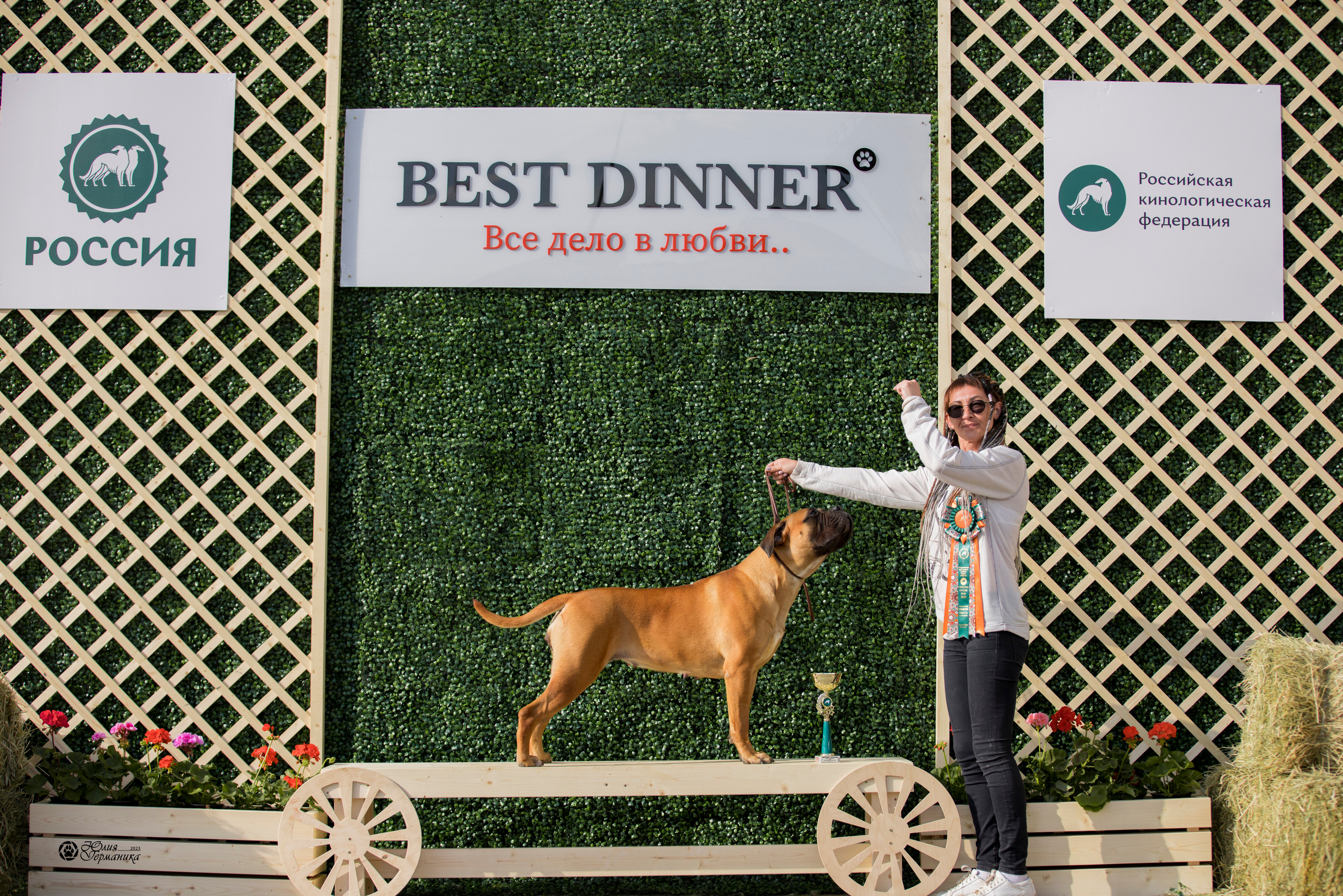 Россия 10-11.06.2023. Фотограф-анималист Юлия Германика