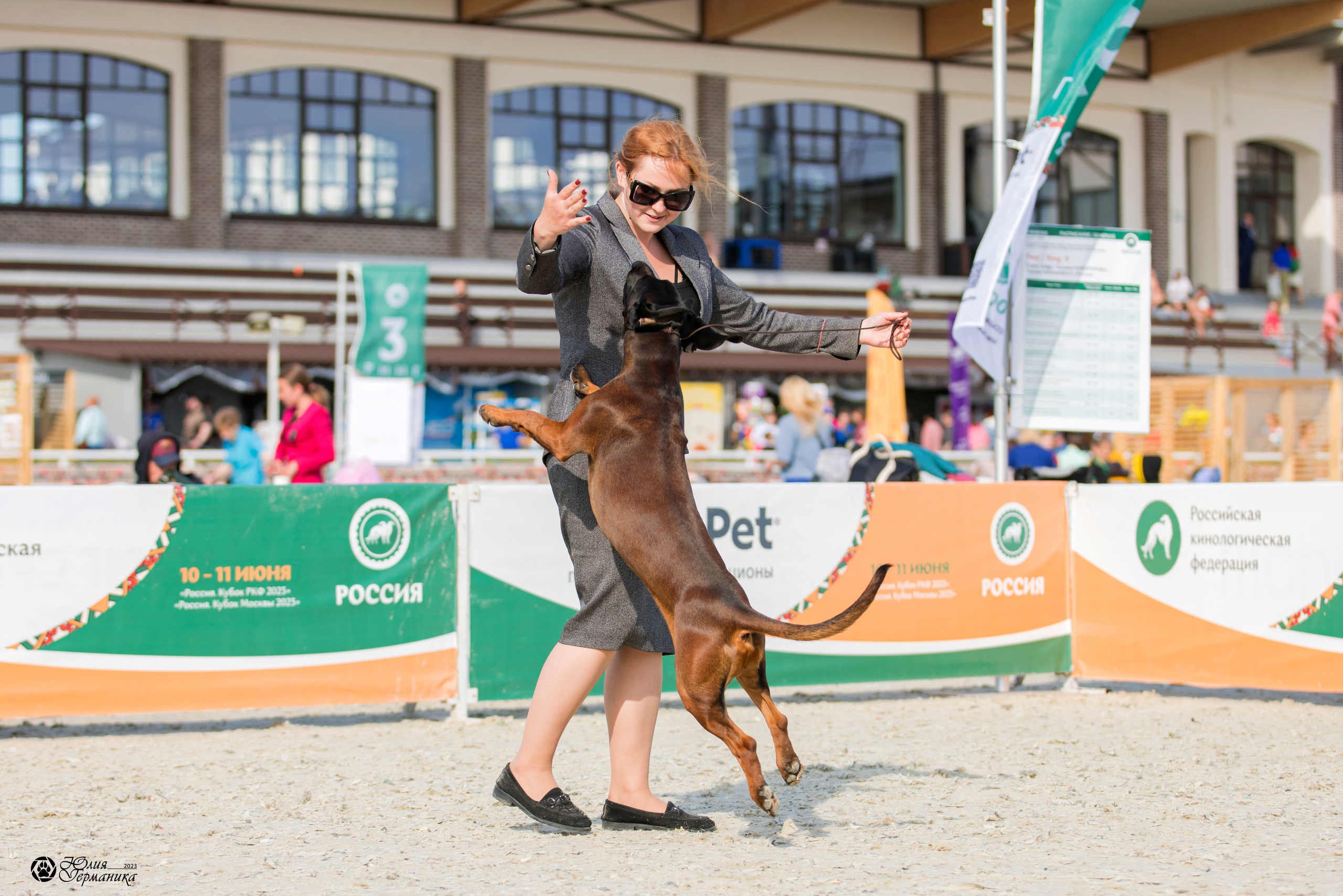 Россия 10-11.06.2023. Фотограф-анималист Юлия Германика