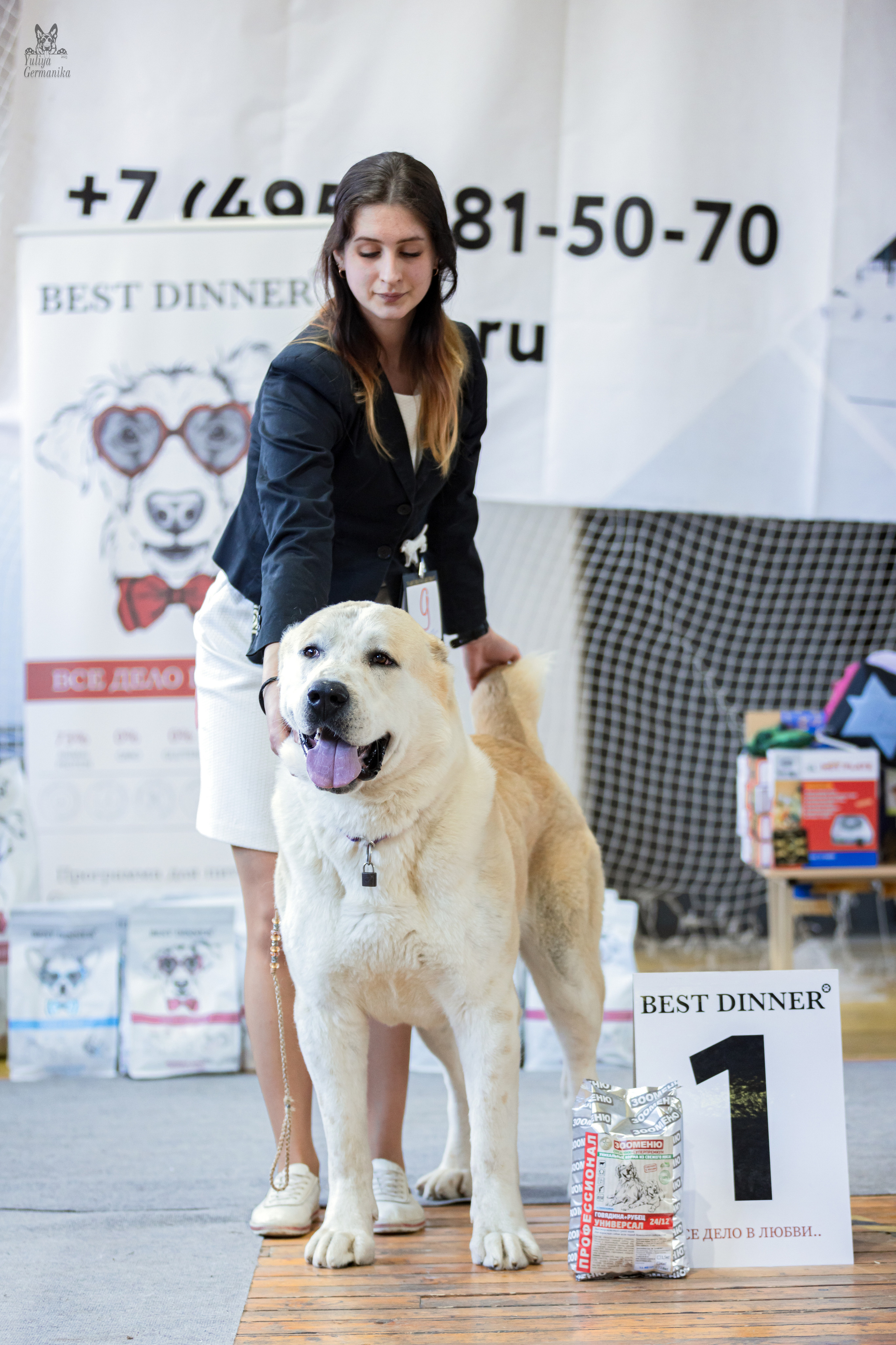 Тверь 01.04.2023. Фотограф-анималист Юлия Германика