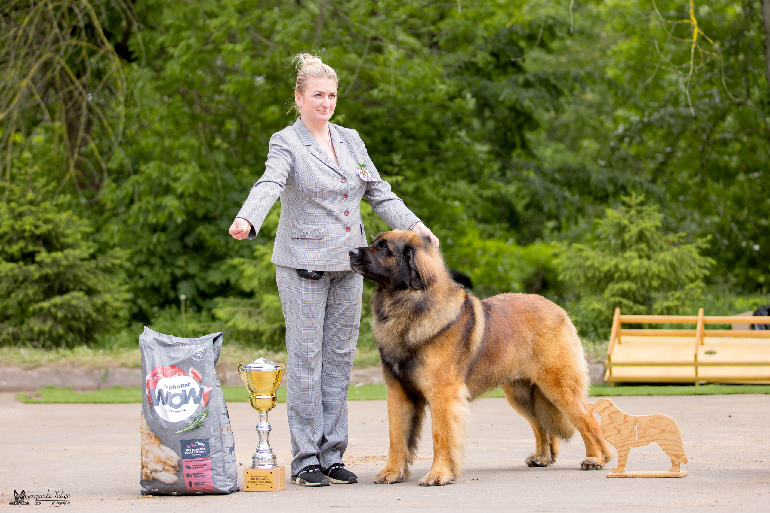 Националка Леонбергеров 28.05.2023. Фотограф-анималист Юлия Германика