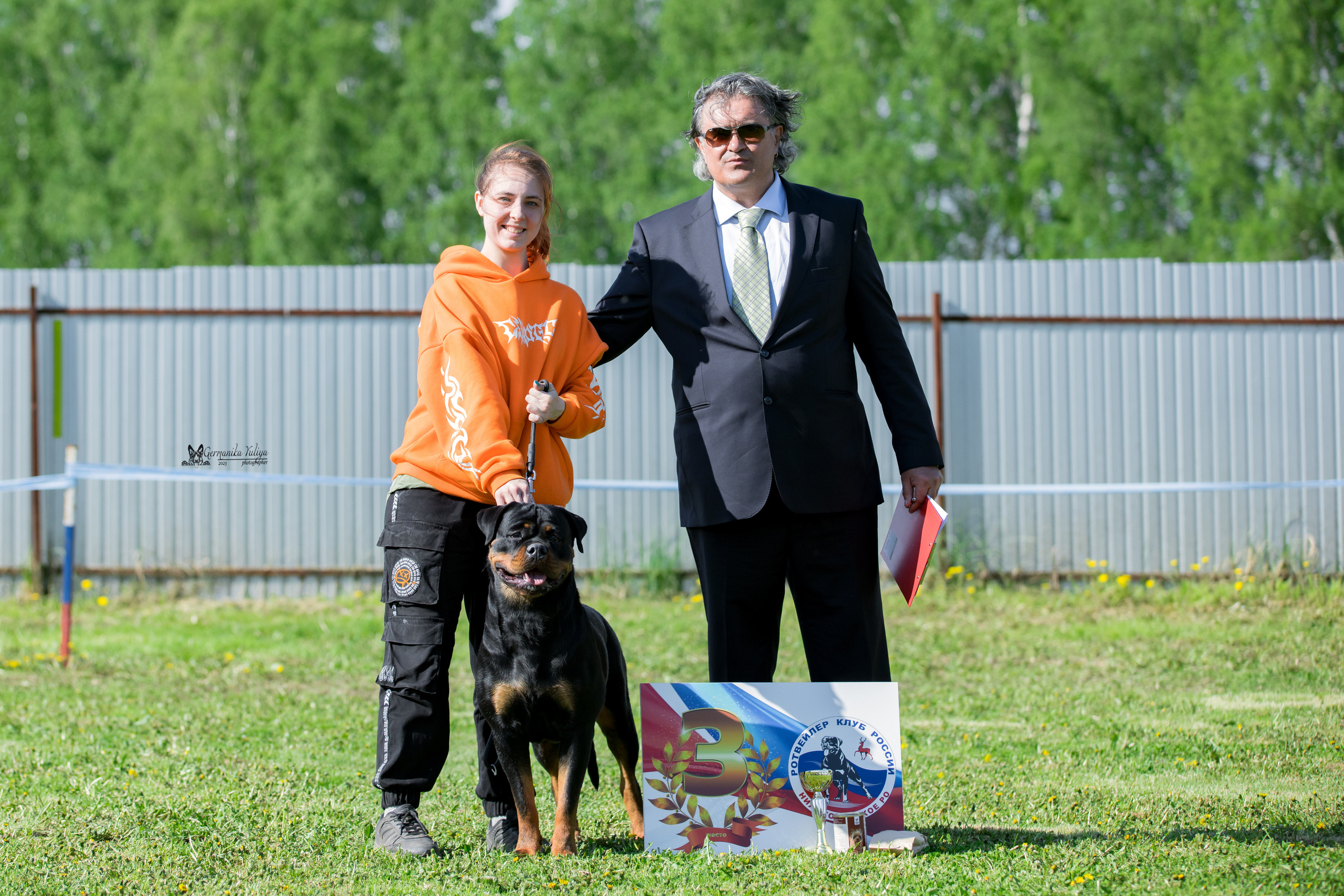 Нижний Новгород моно ротвейлеров 13.05.2023. Фотограф-анималист Юлия Германика