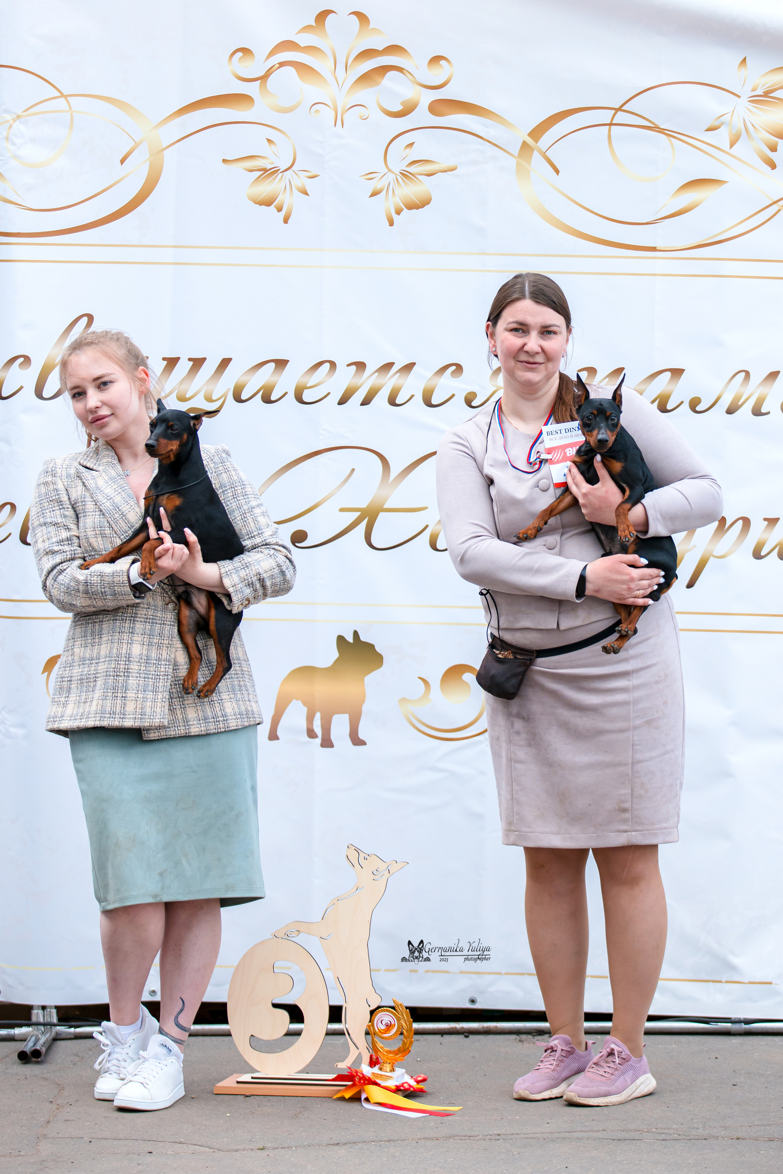 Измайлово 21.05.2023. Фотограф-анималист Юлия Германика