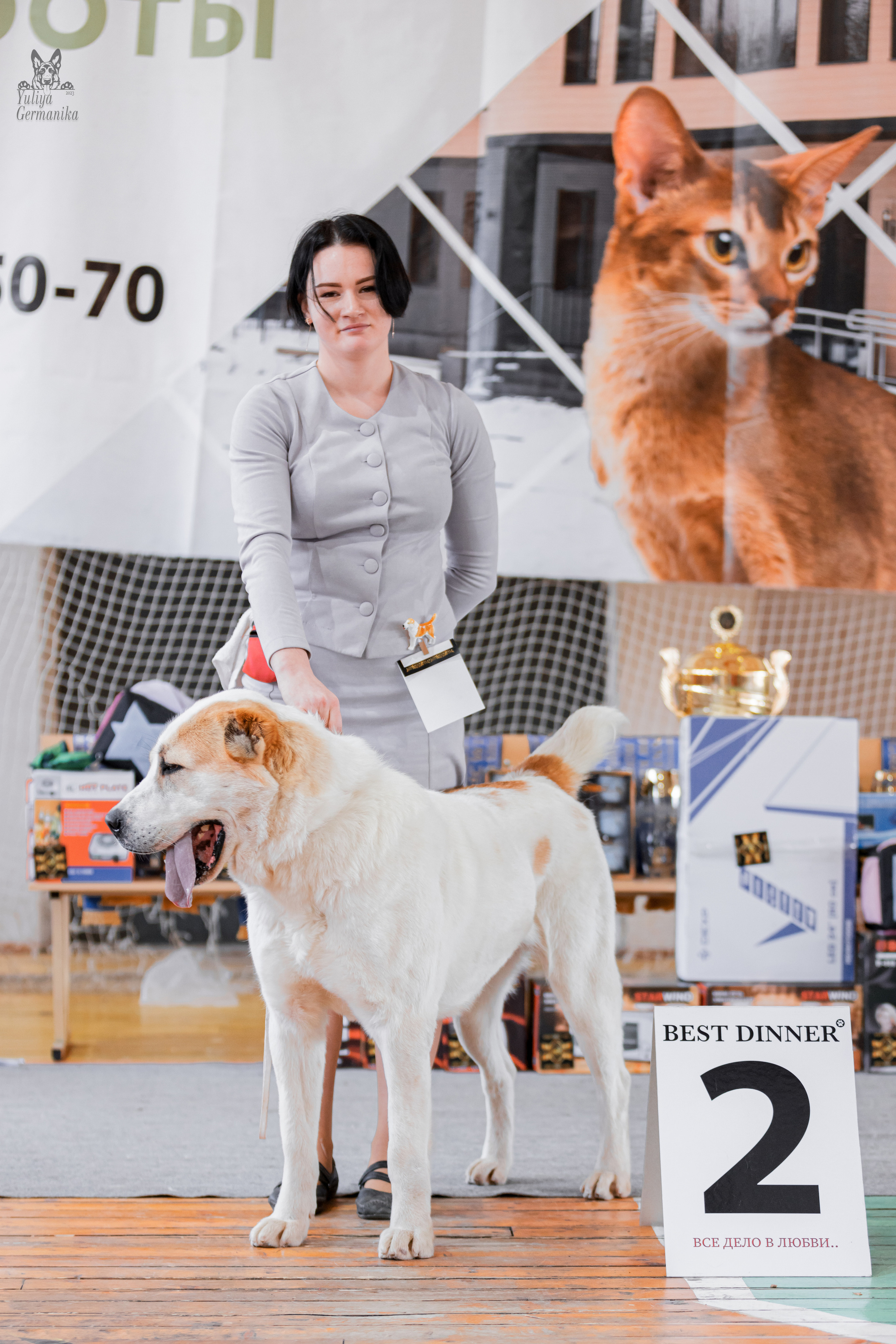 Тверь 01.04.2023. Фотограф-анималист Юлия Германика