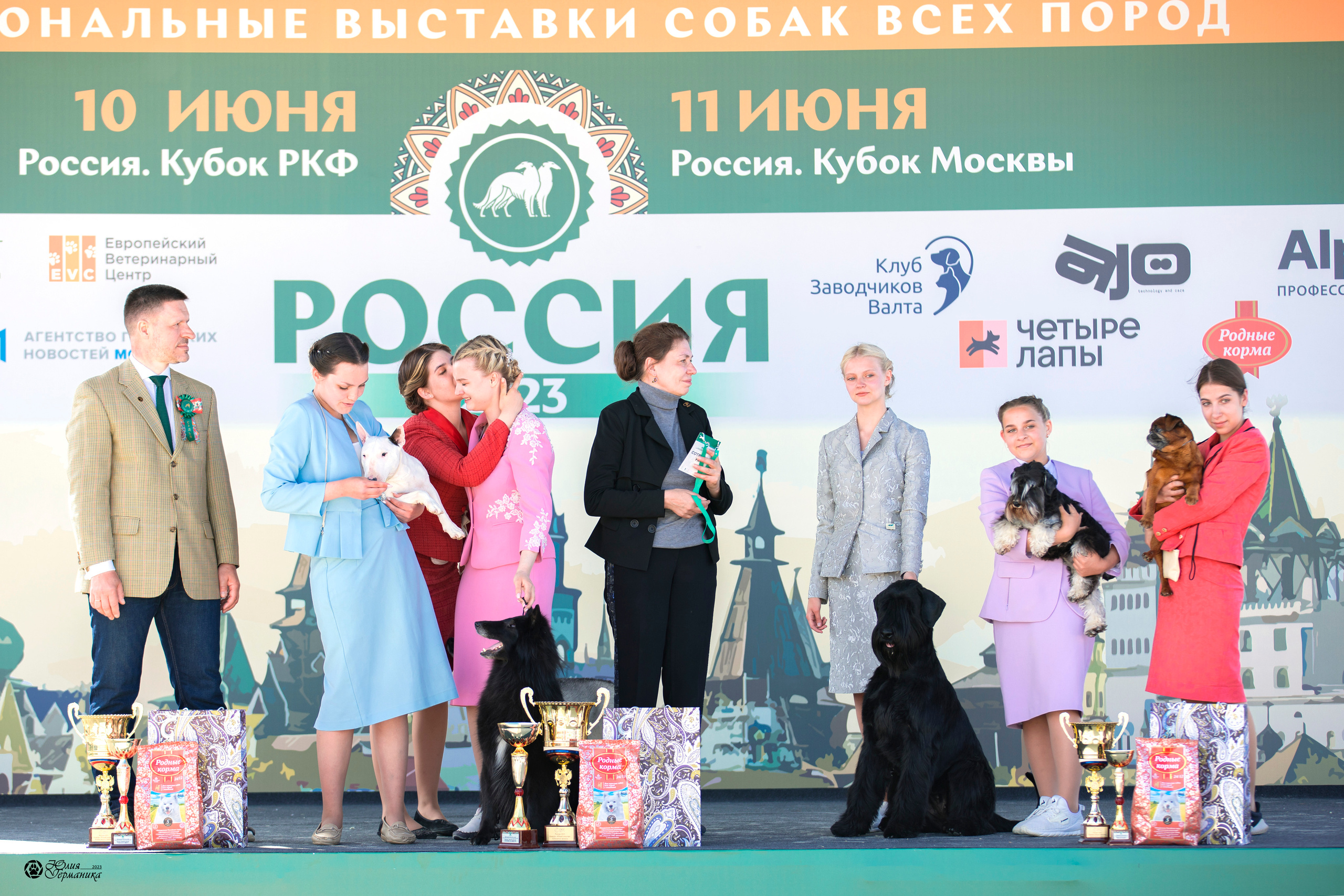 Россия 10-11.06.2023. Фотограф-анималист Юлия Германика