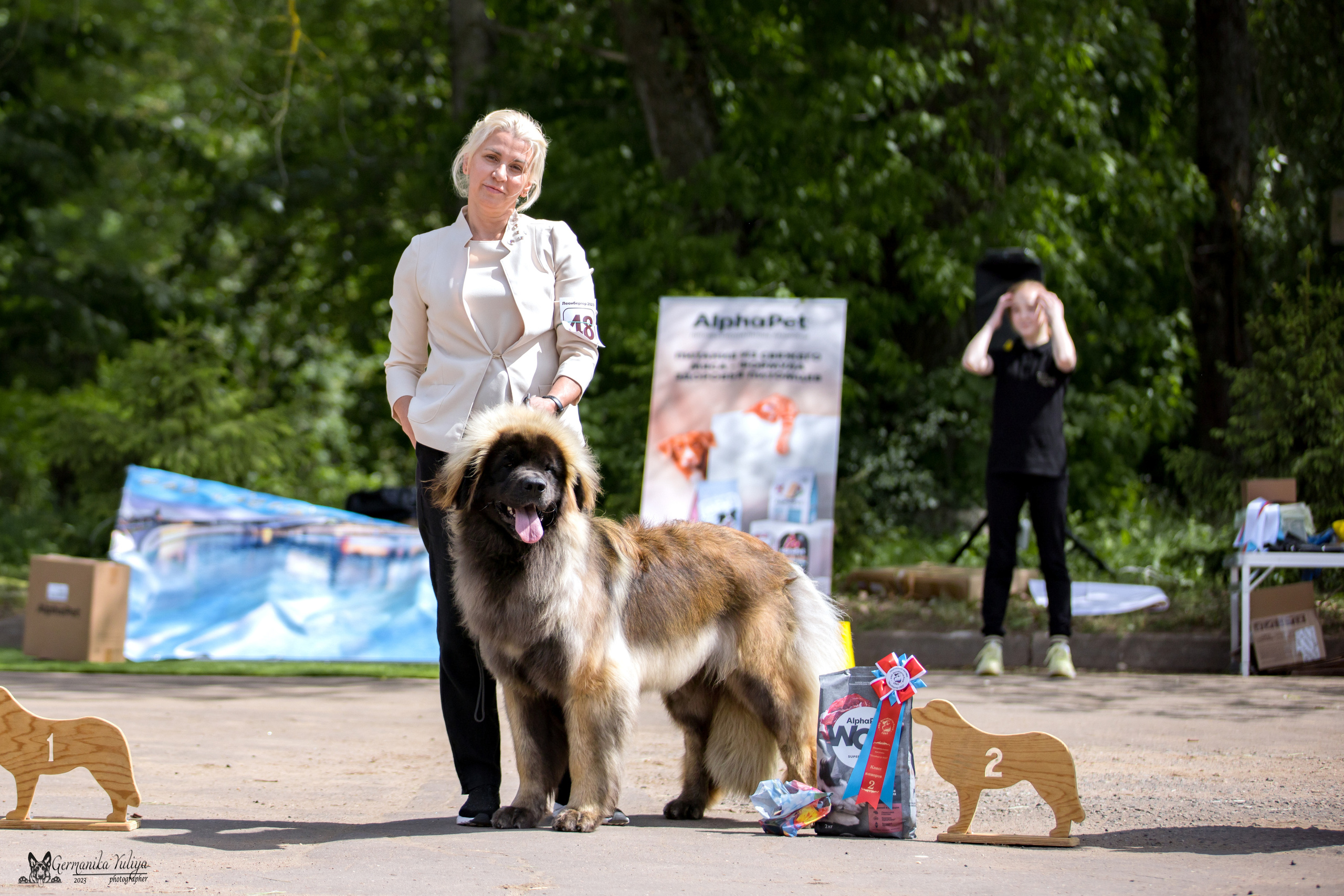 Националка Леонбергеров 28.05.2023. Фотограф-анималист Юлия Германика