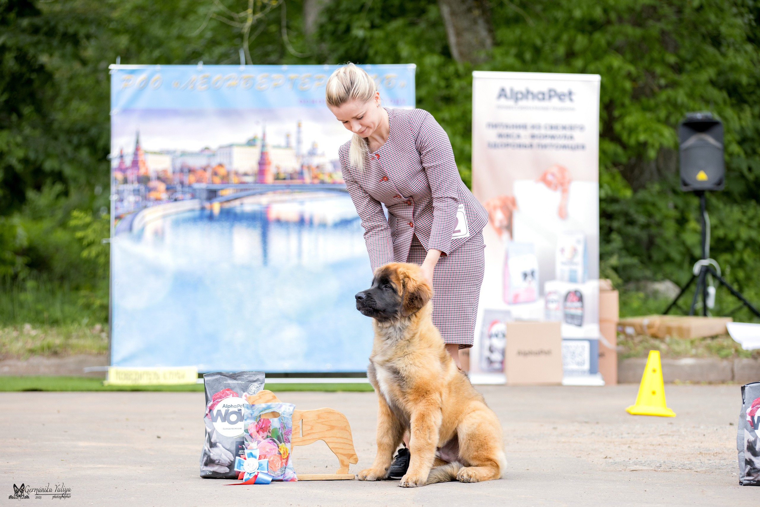 Националка Леонбергеров 28.05.2023. Фотограф-анималист Юлия Германика