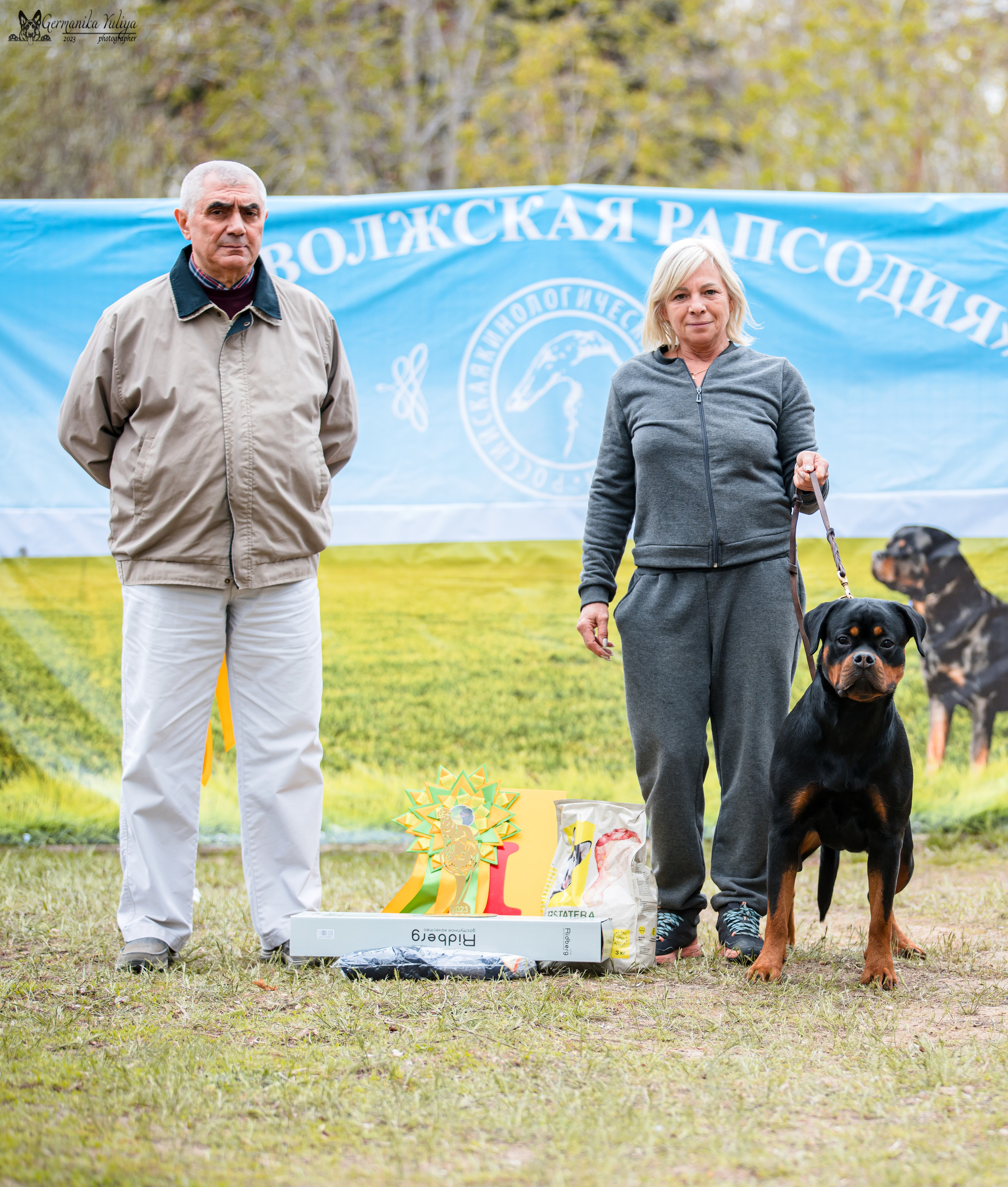 Саратов 2хмоно ротвейлеров 22-23.04.2023. Фотограф-анималист Юлия Германика
