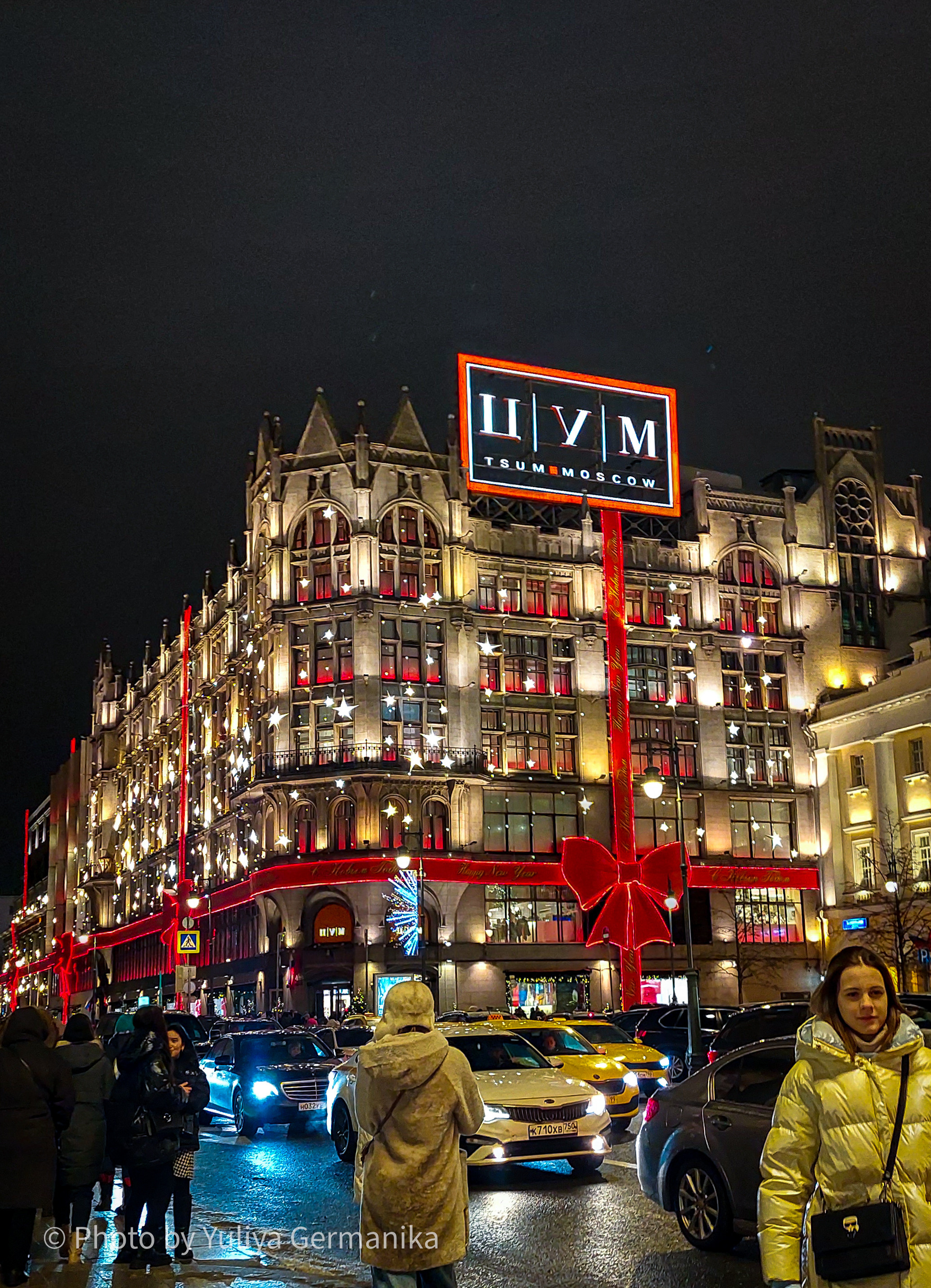 Разные фото на телефон.Города,природа. Фотограф-анималист Юлия Германика