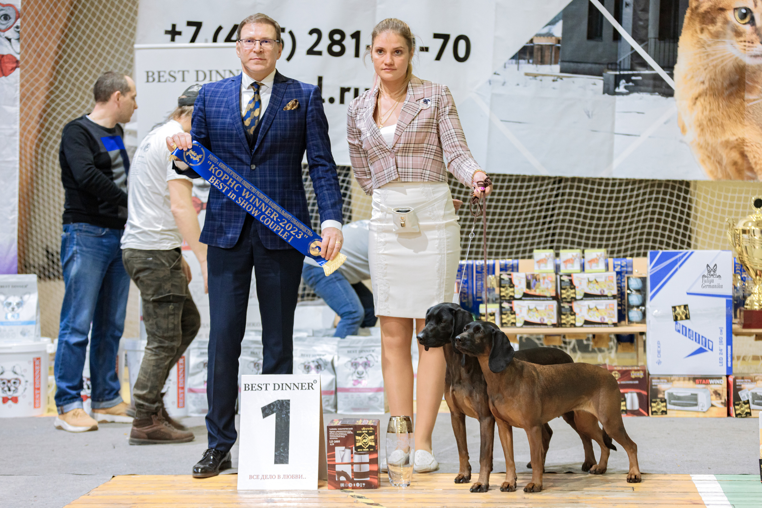 Тверь 01.04.2023. Фотограф-анималист Юлия Германика