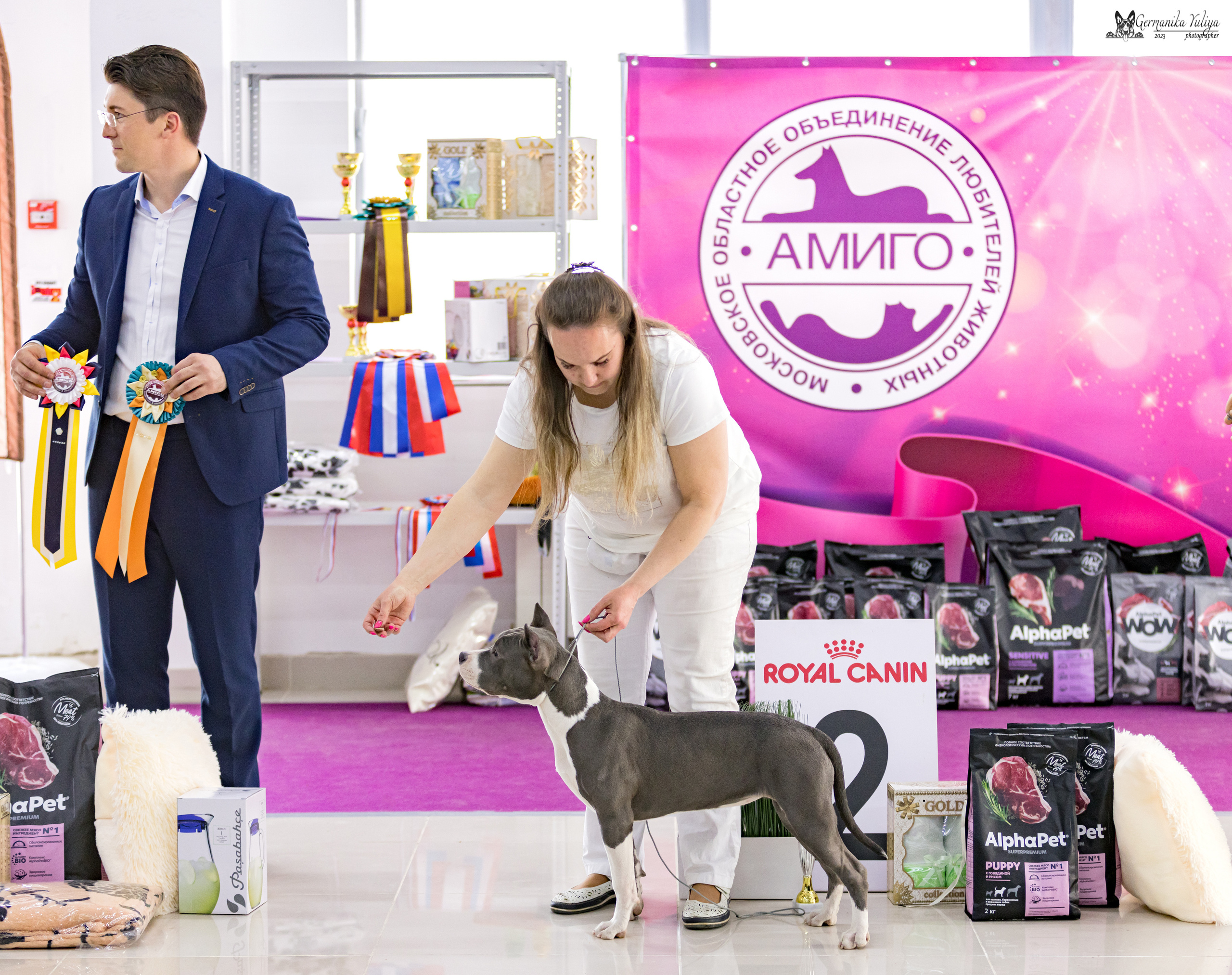 МД 15.04.2023. Фотограф-анималист Юлия Германика