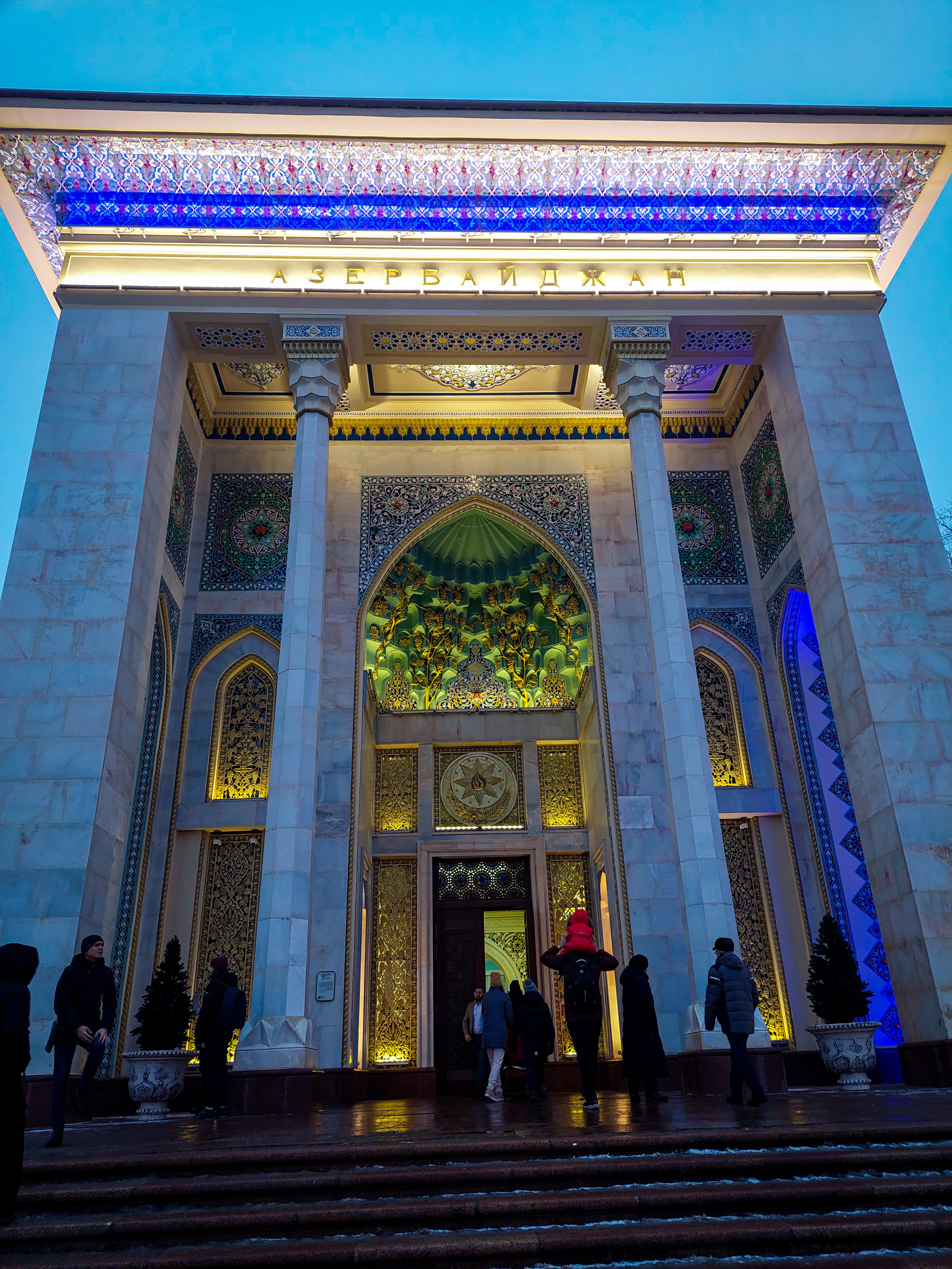 Разные фото на телефон.Города,природа. Фотограф-анималист Юлия Германика