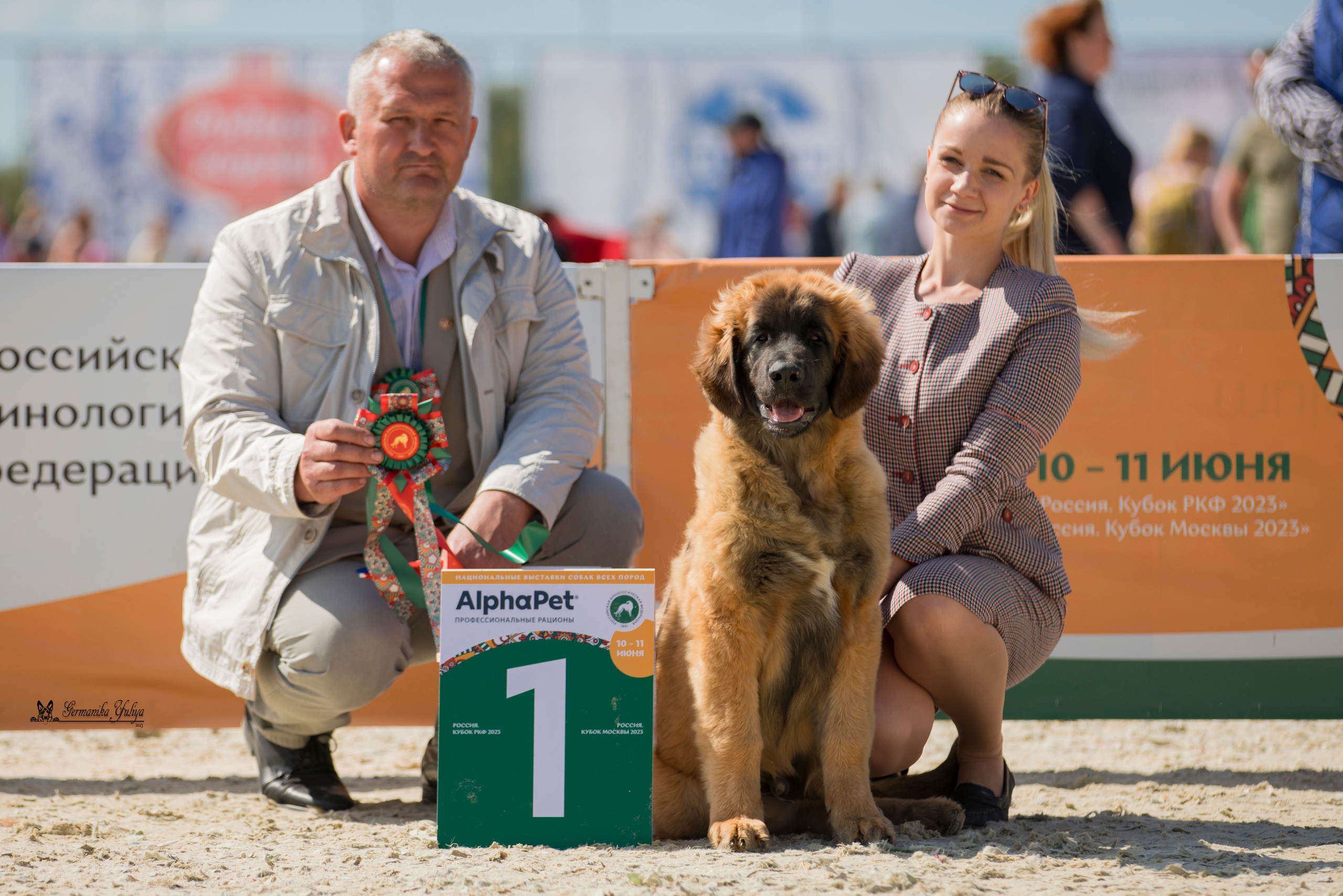 Россия 10-11.06.2023. Фотограф-анималист Юлия Германика