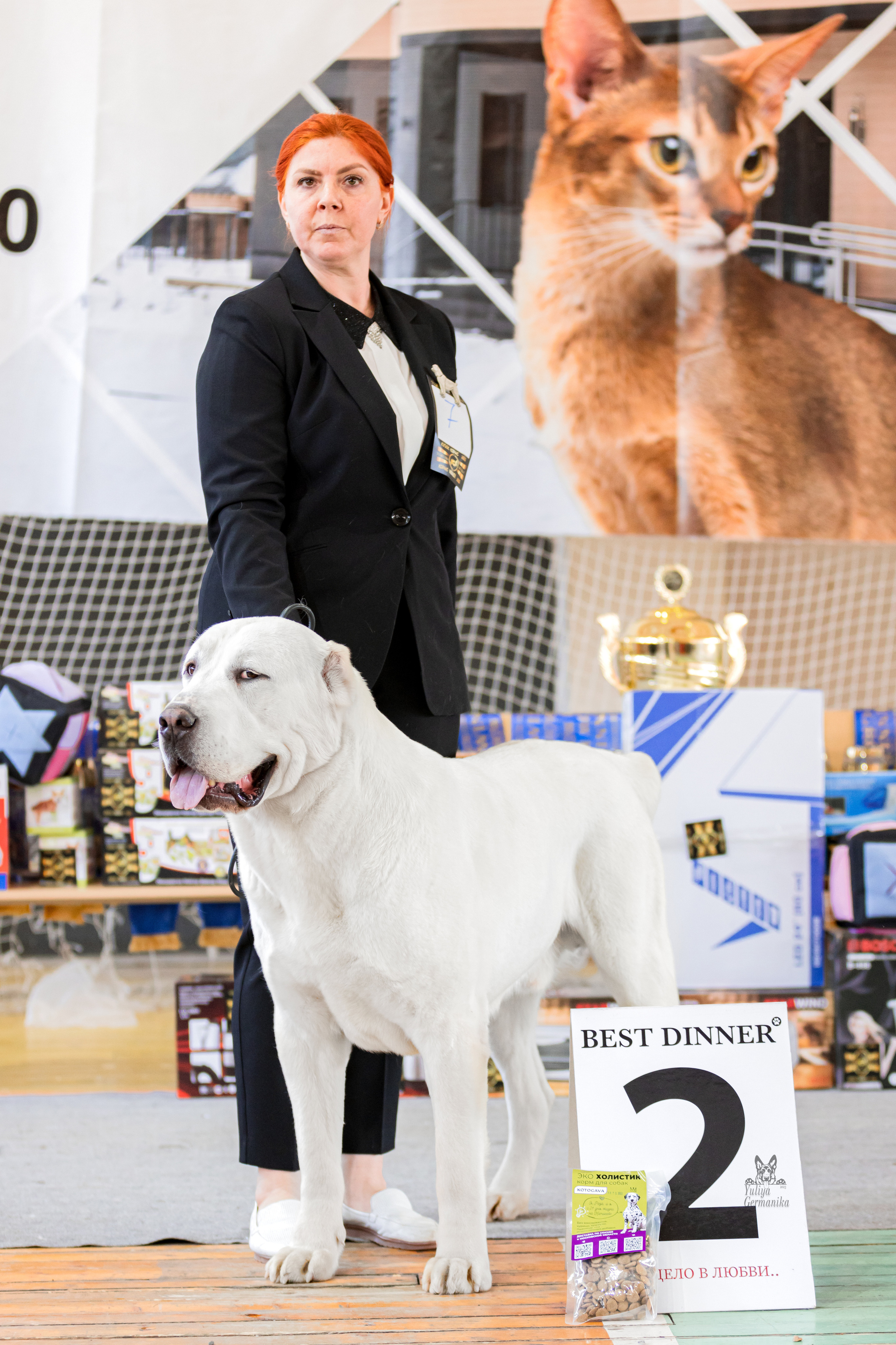 Тверь 01.04.2023. Фотограф-анималист Юлия Германика