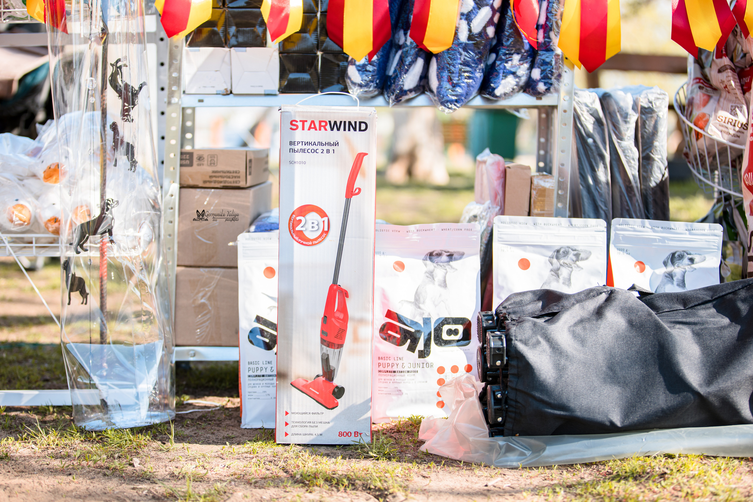 Саратов 2хмоно ротвейлеров 22-23.04.2023. Фотограф-анималист Юлия Германика