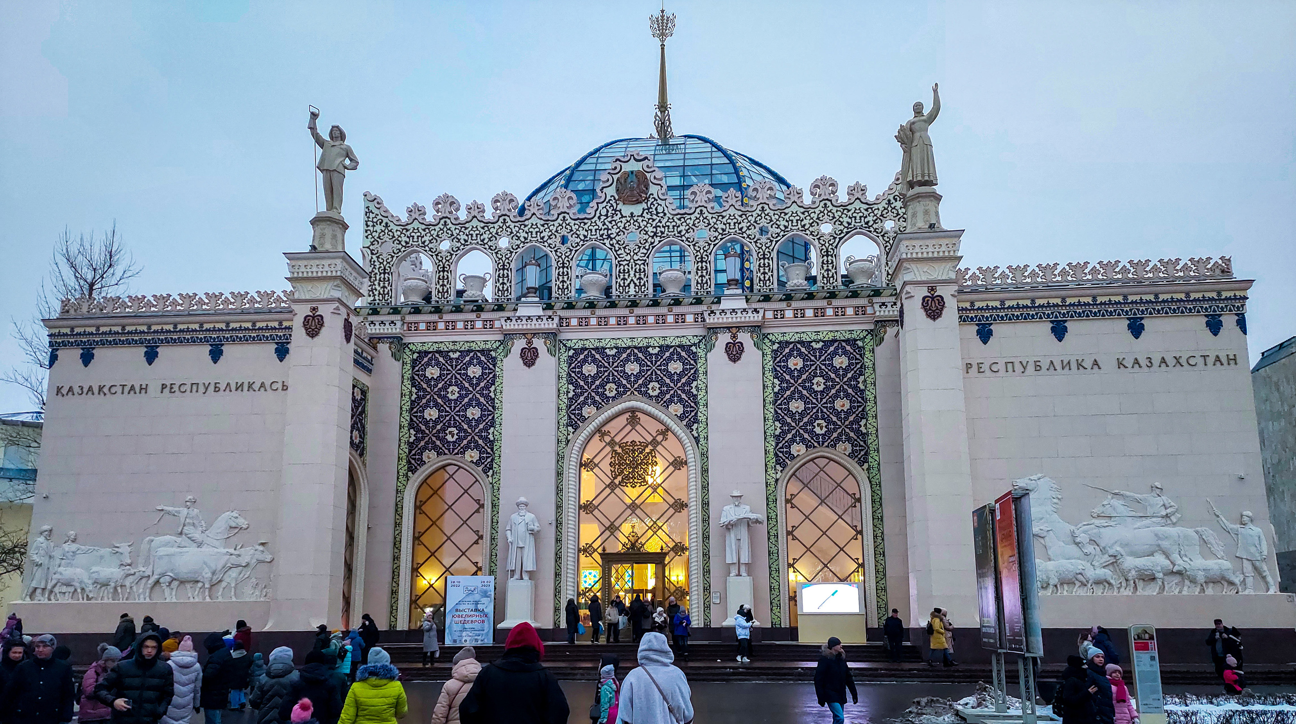 Разные фото на телефон.Города,природа. Фотограф-анималист Юлия Германика