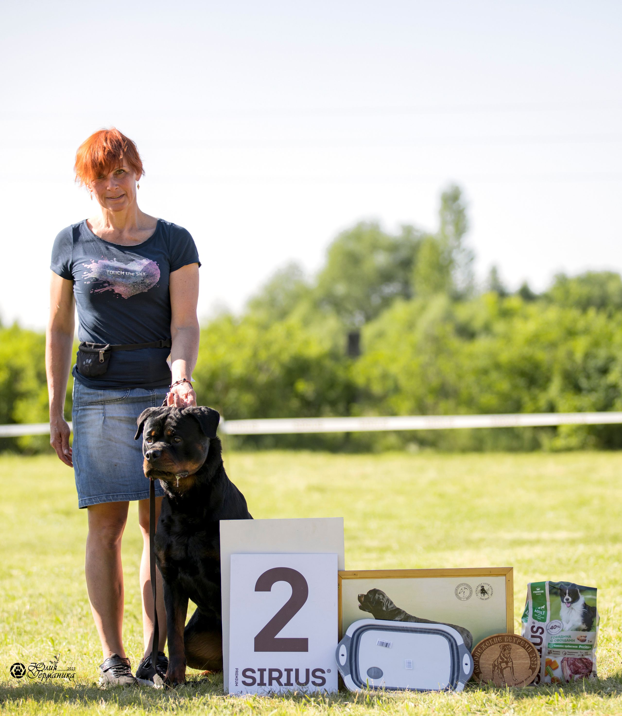 Воронеж 2хмоно ротвейлеров 3-4.06.2023. Фотограф-анималист Юлия Германика