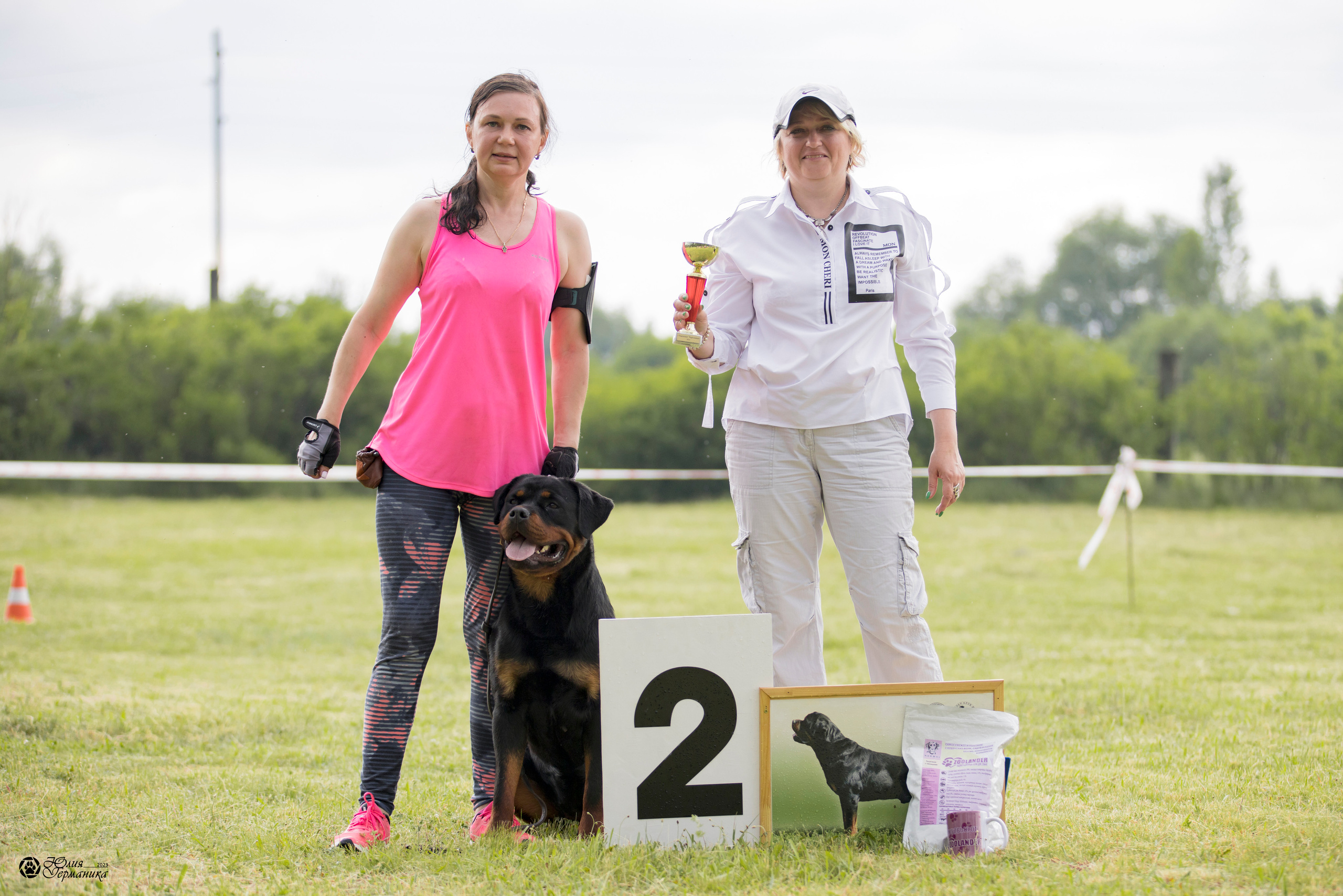 Воронеж 2хмоно ротвейлеров 3-4.06.2023. Фотограф-анималист Юлия Германика