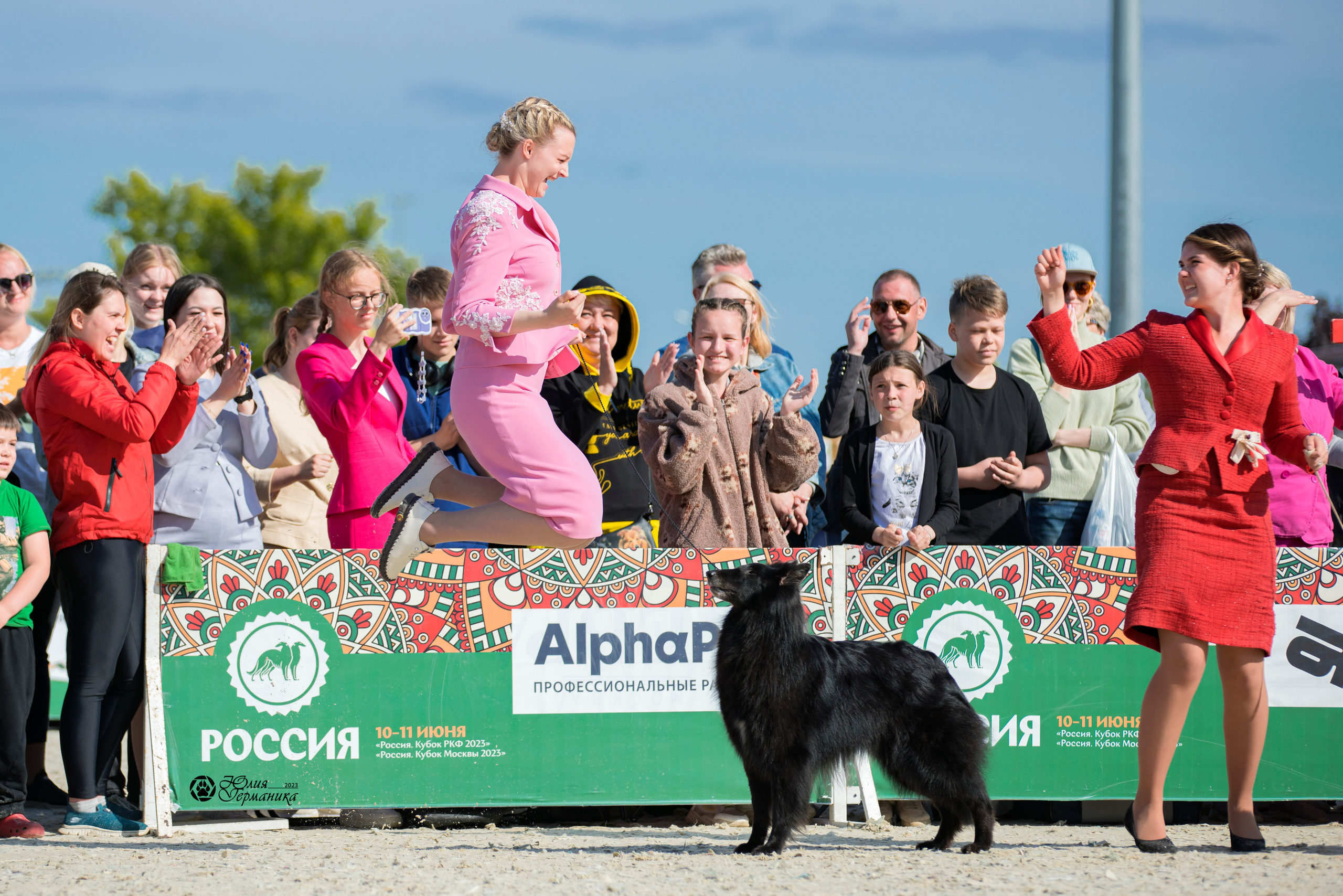 Россия 10-11.06.2023. Фотограф-анималист Юлия Германика