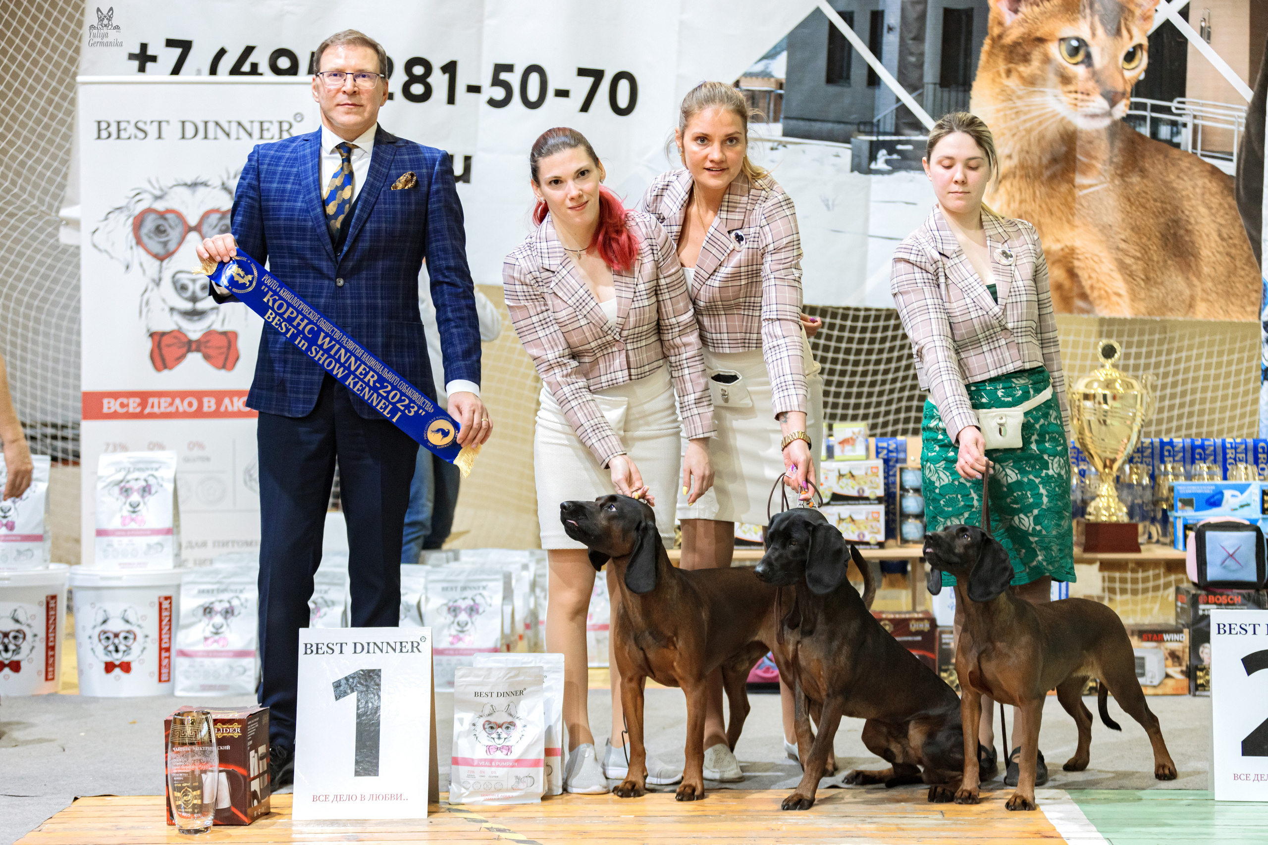 Тверь 01.04.2023. Фотограф-анималист Юлия Германика