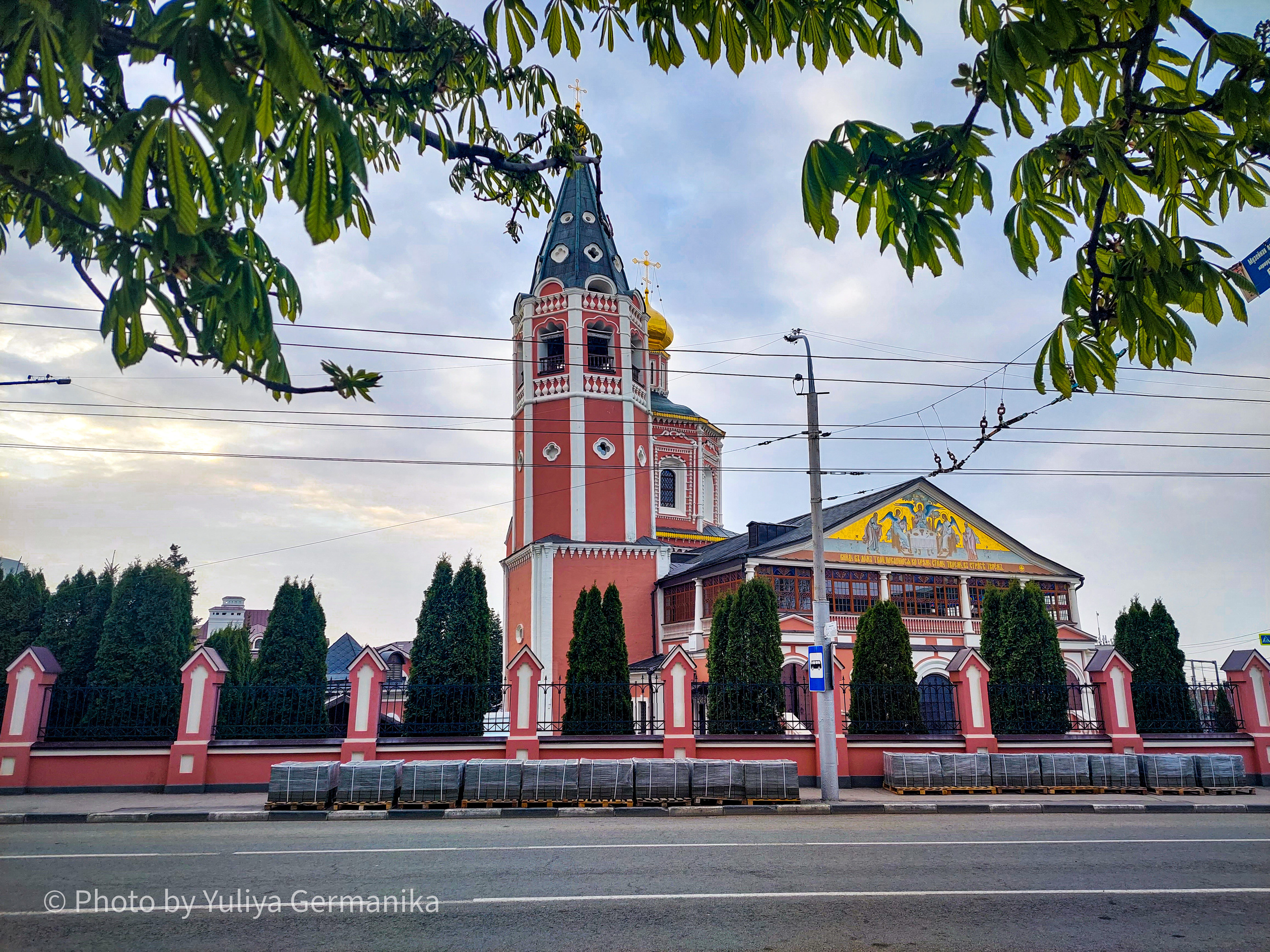 Разные фото на телефон.Города,природа. Фотограф-анималист Юлия Германика