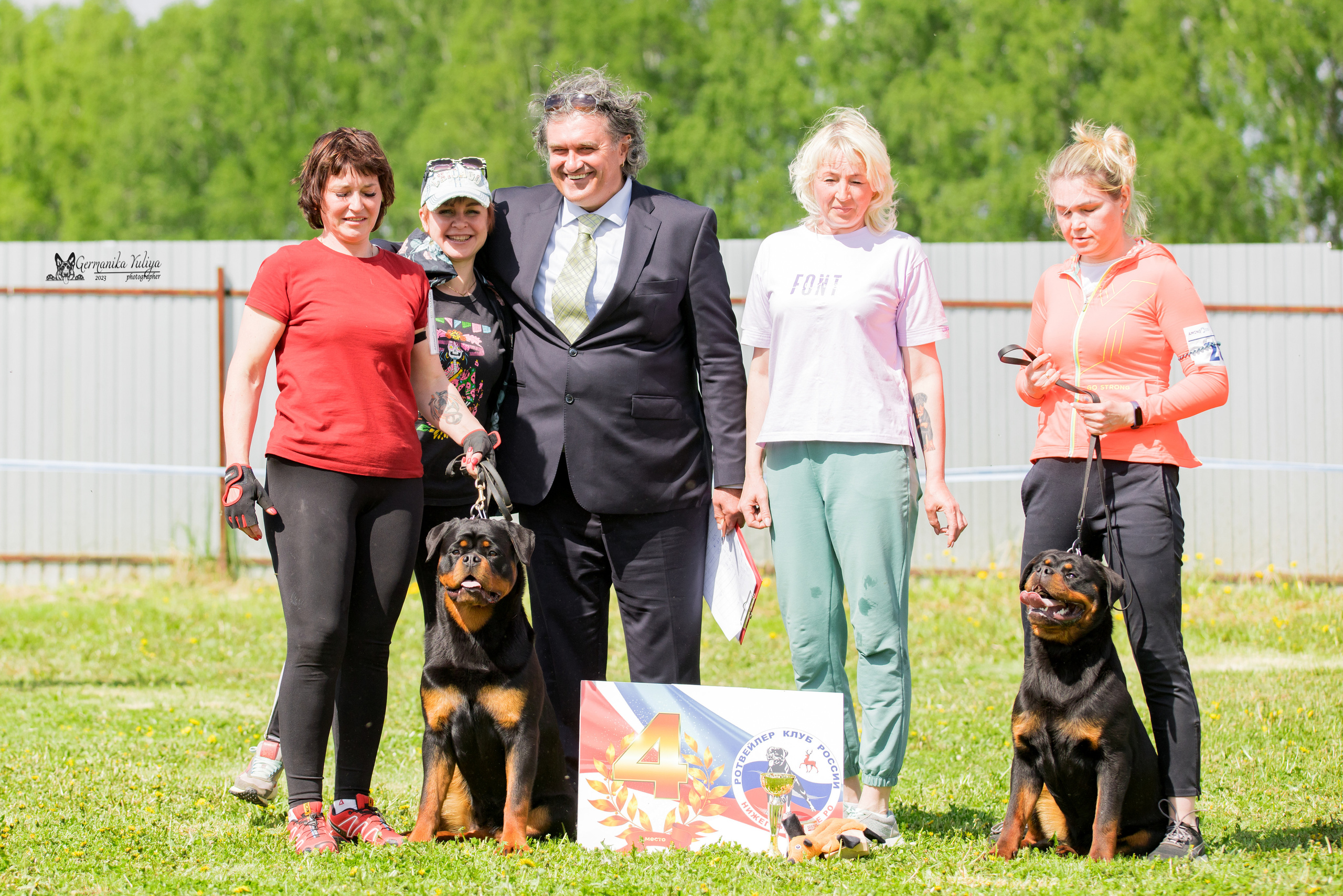 Нижний Новгород моно ротвейлеров 13.05.2023. Фотограф-анималист Юлия Германика