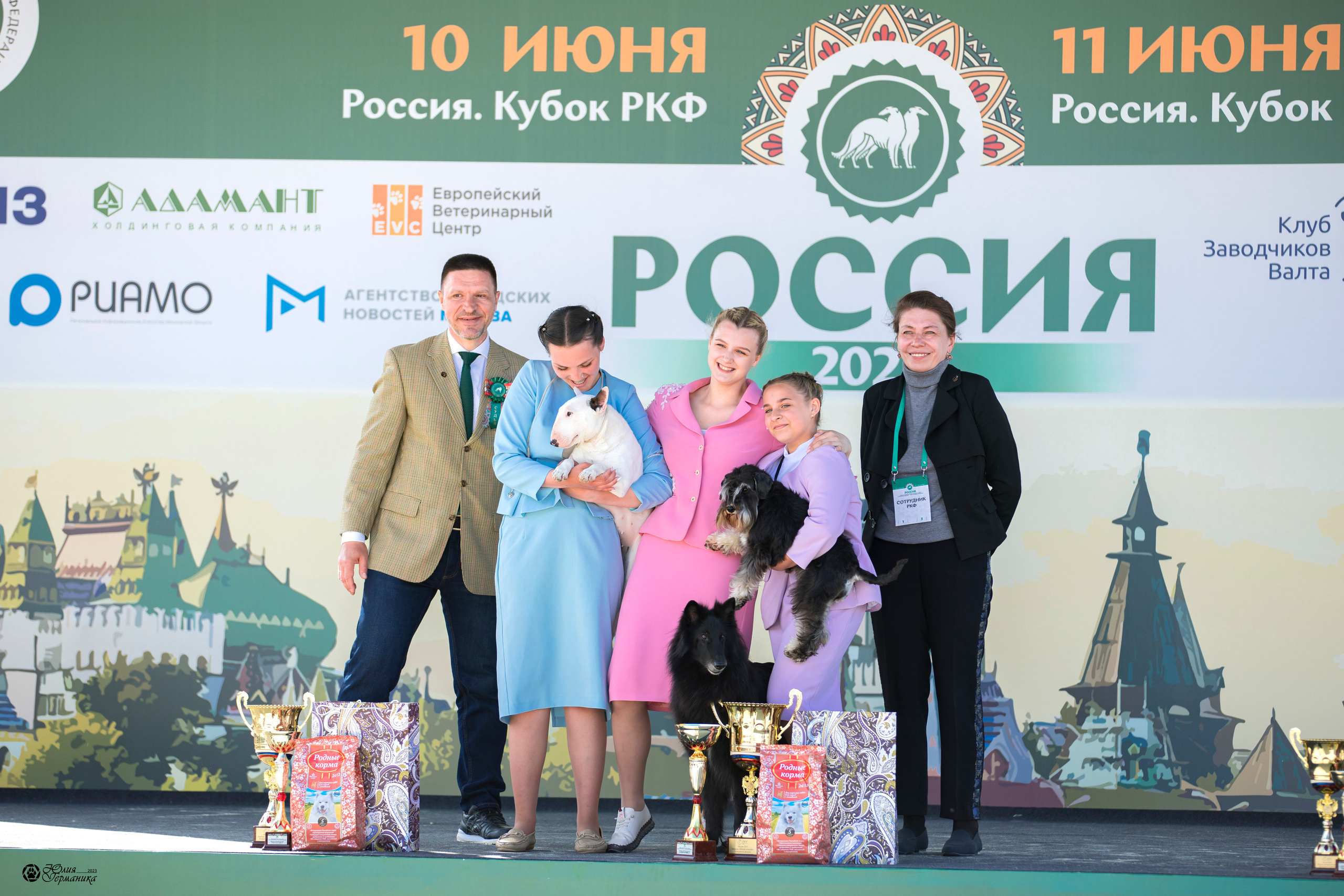 Россия 10-11.06.2023. Фотограф-анималист Юлия Германика