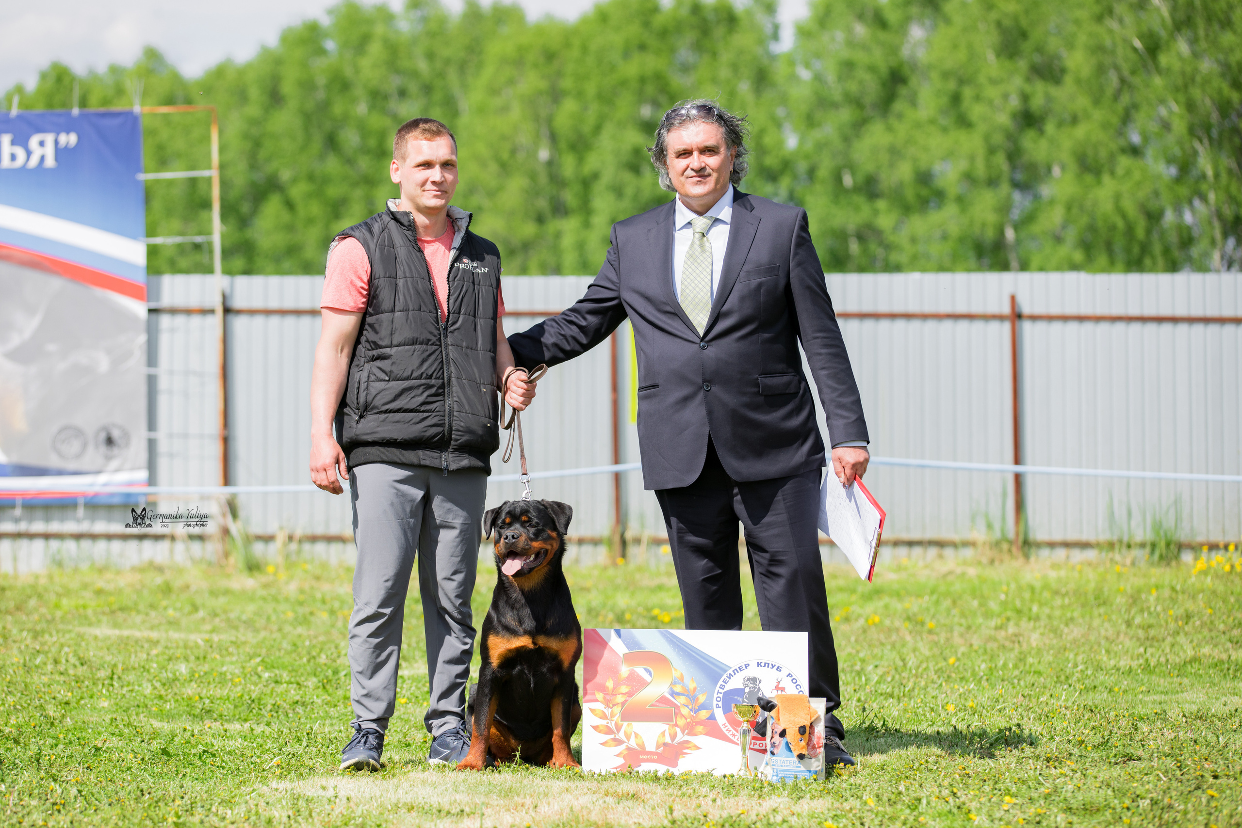 Нижний Новгород моно ротвейлеров 13.05.2023. Фотограф-анималист Юлия Германика