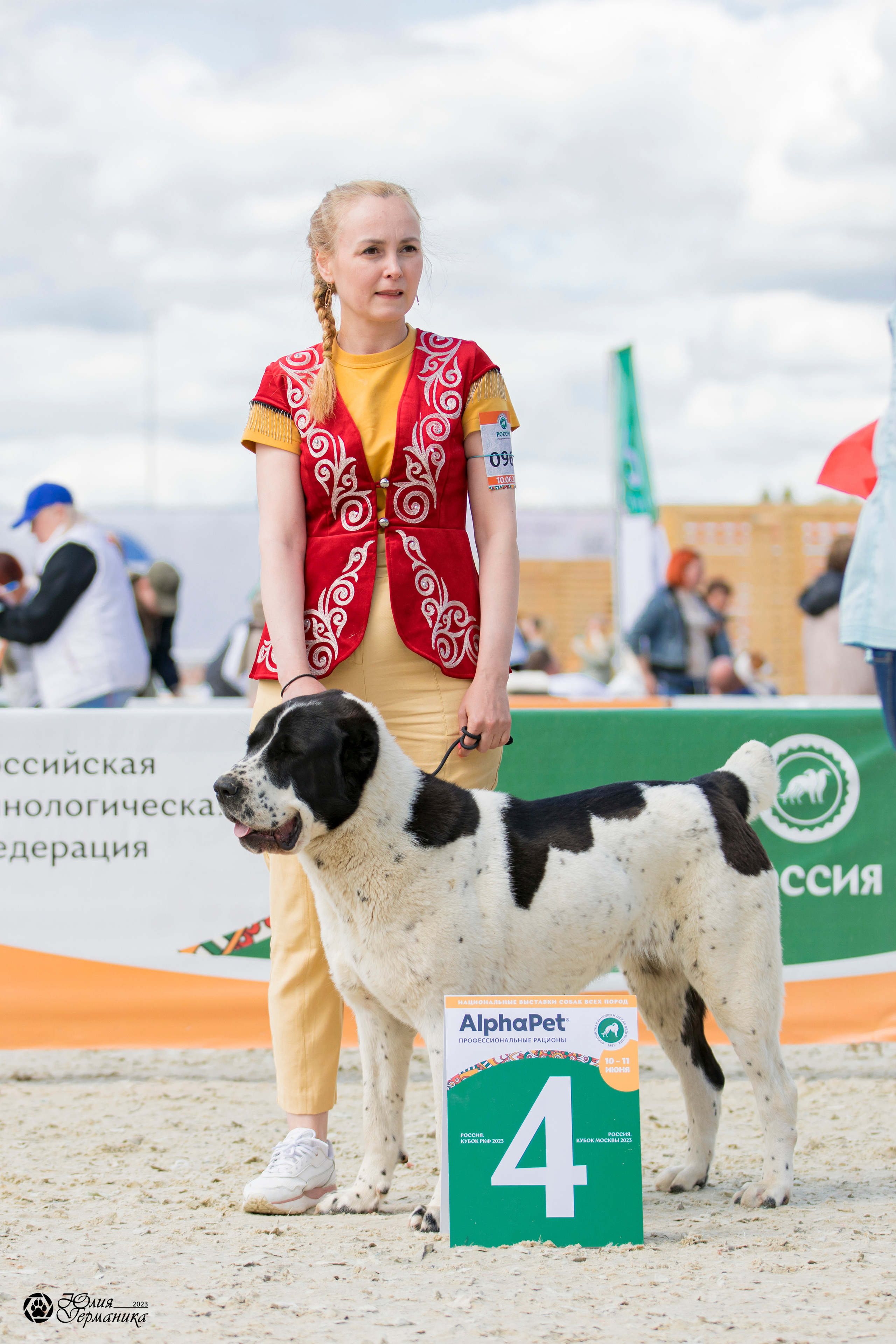 Россия 10-11.06.2023. Фотограф-анималист Юлия Германика