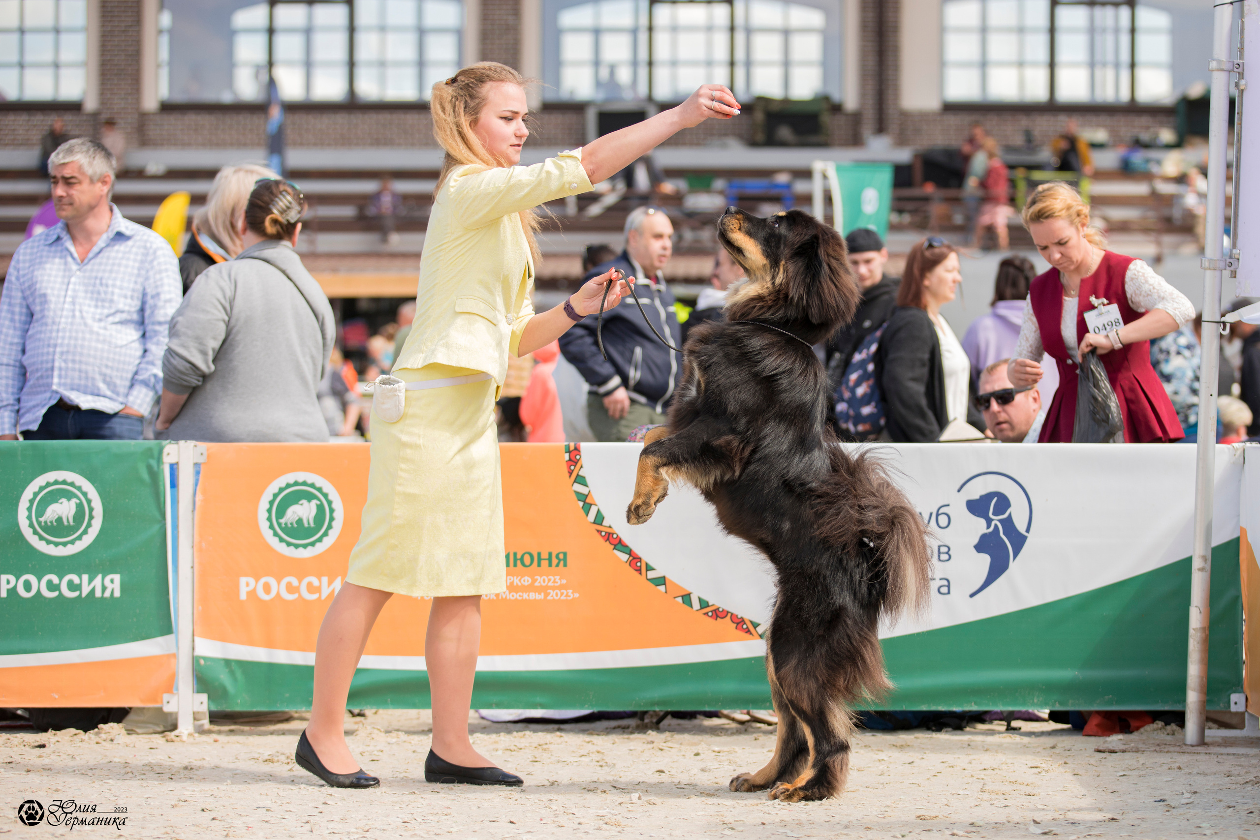 Россия 10-11.06.2023. Фотограф-анималист Юлия Германика